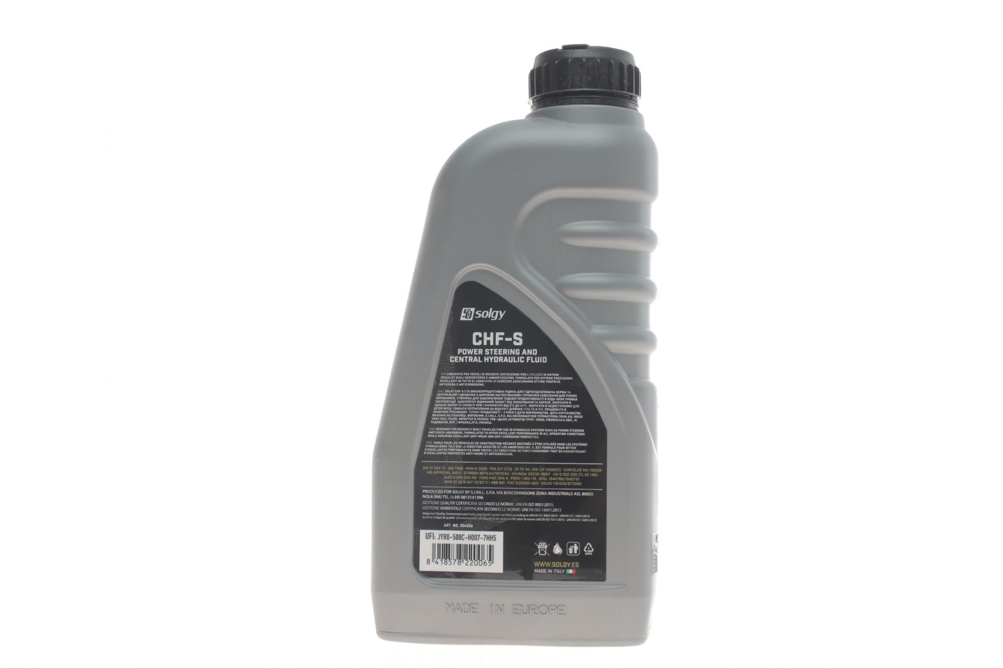 504006 SOLGY