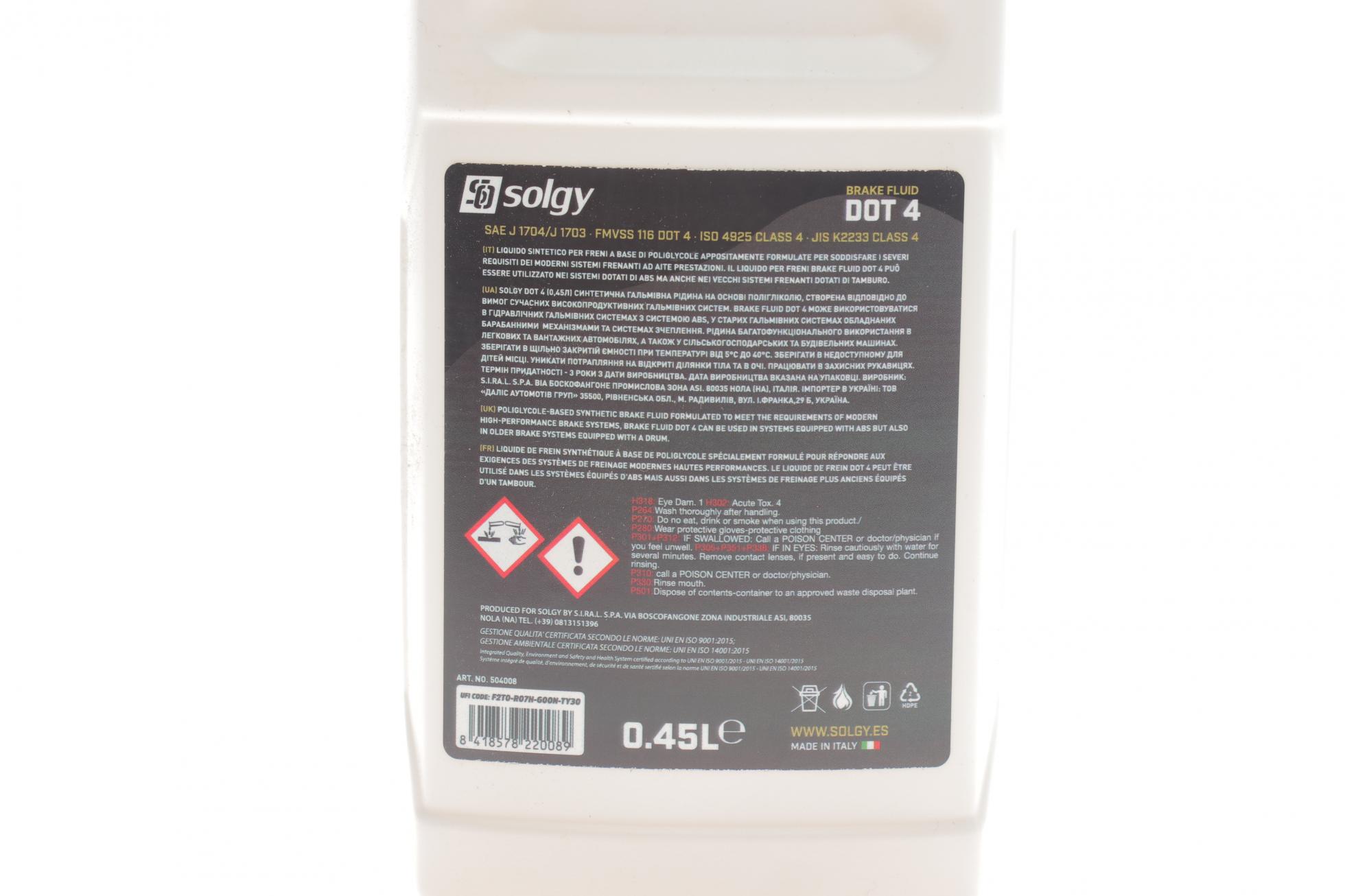 504008 SOLGY