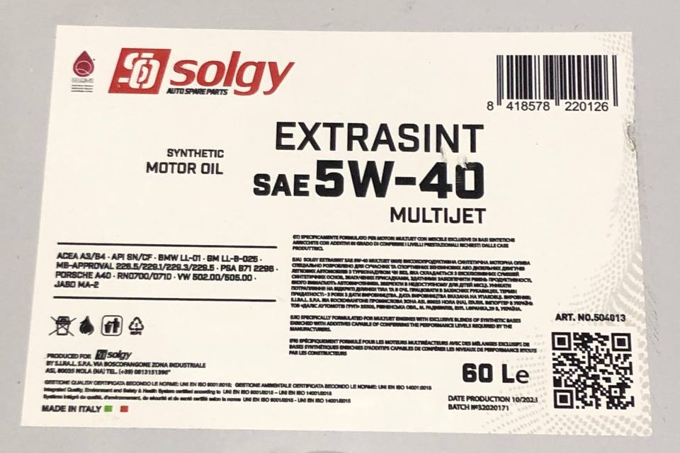 504013 SOLGY
