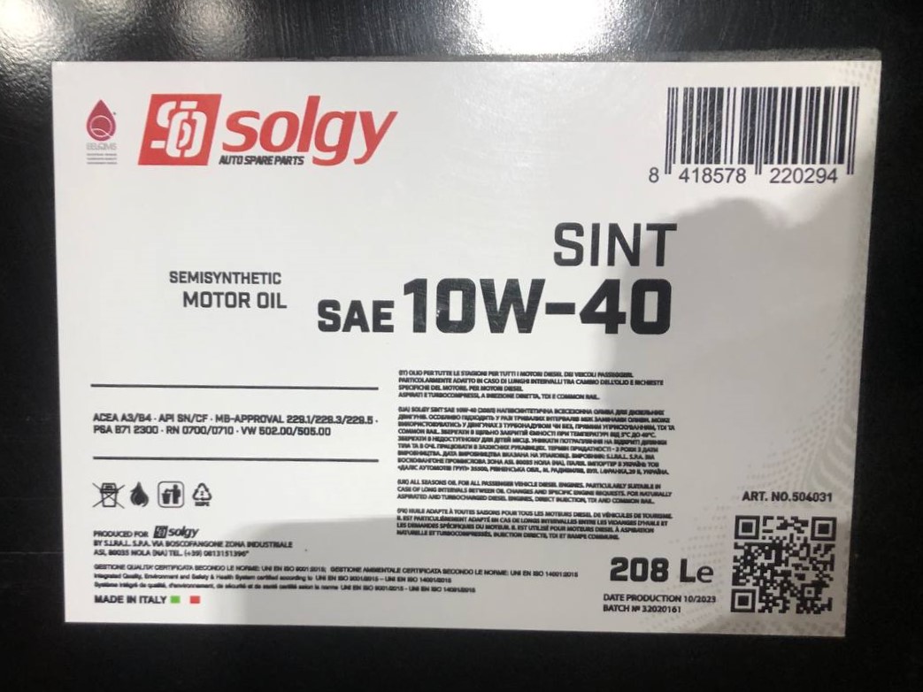 504031 SOLGY