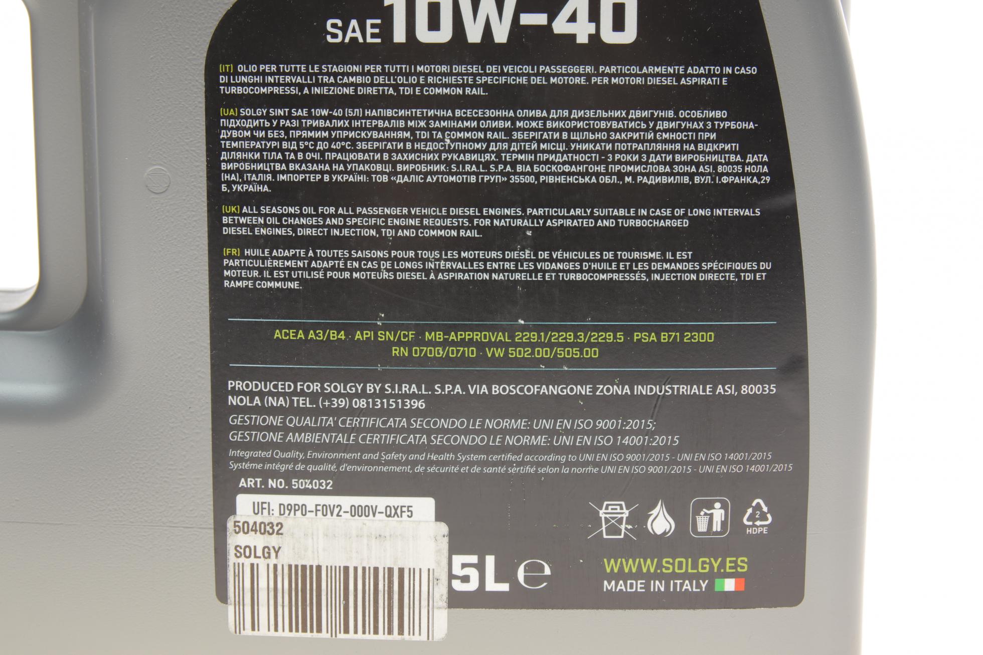 504032 SOLGY