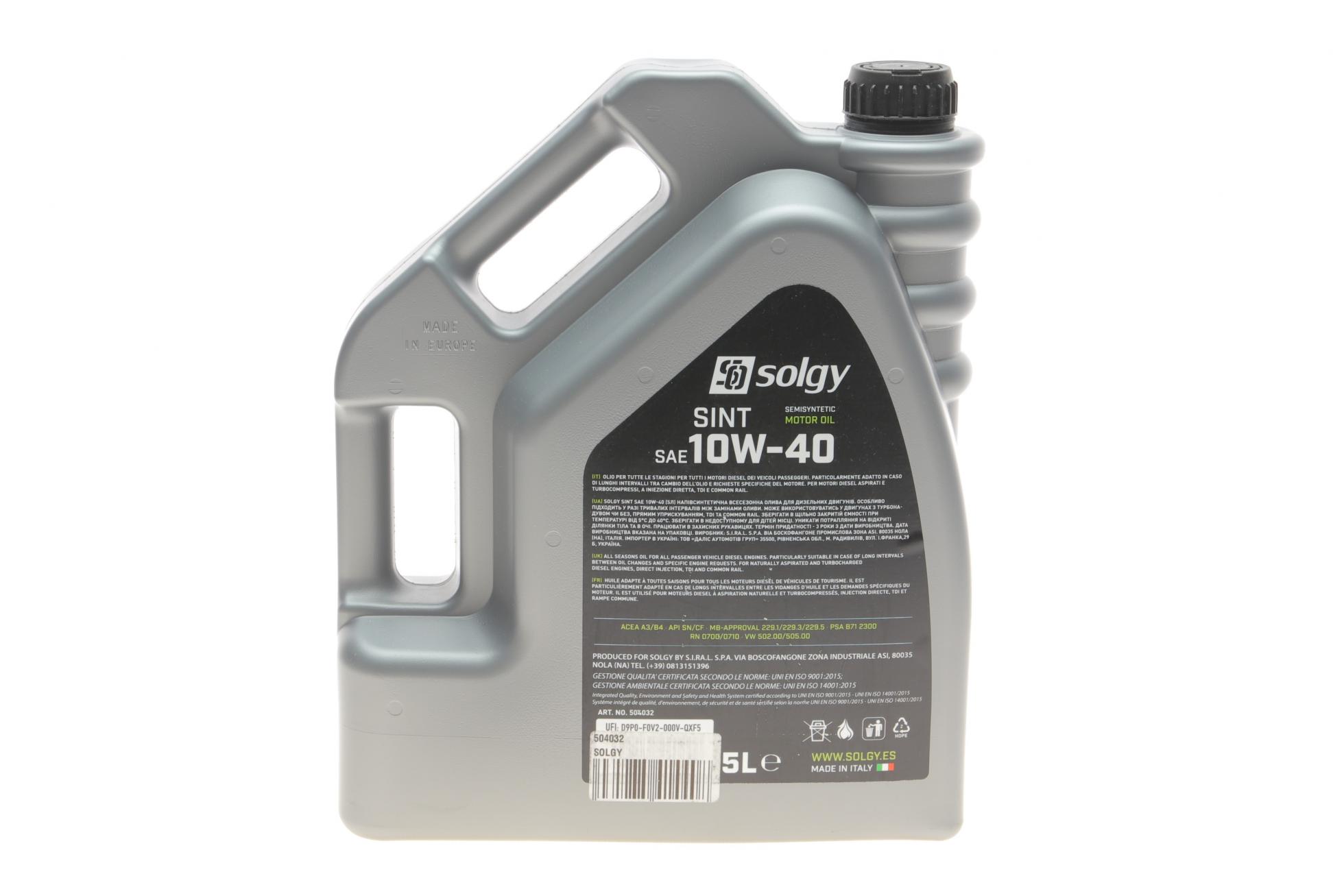 504032 SOLGY
