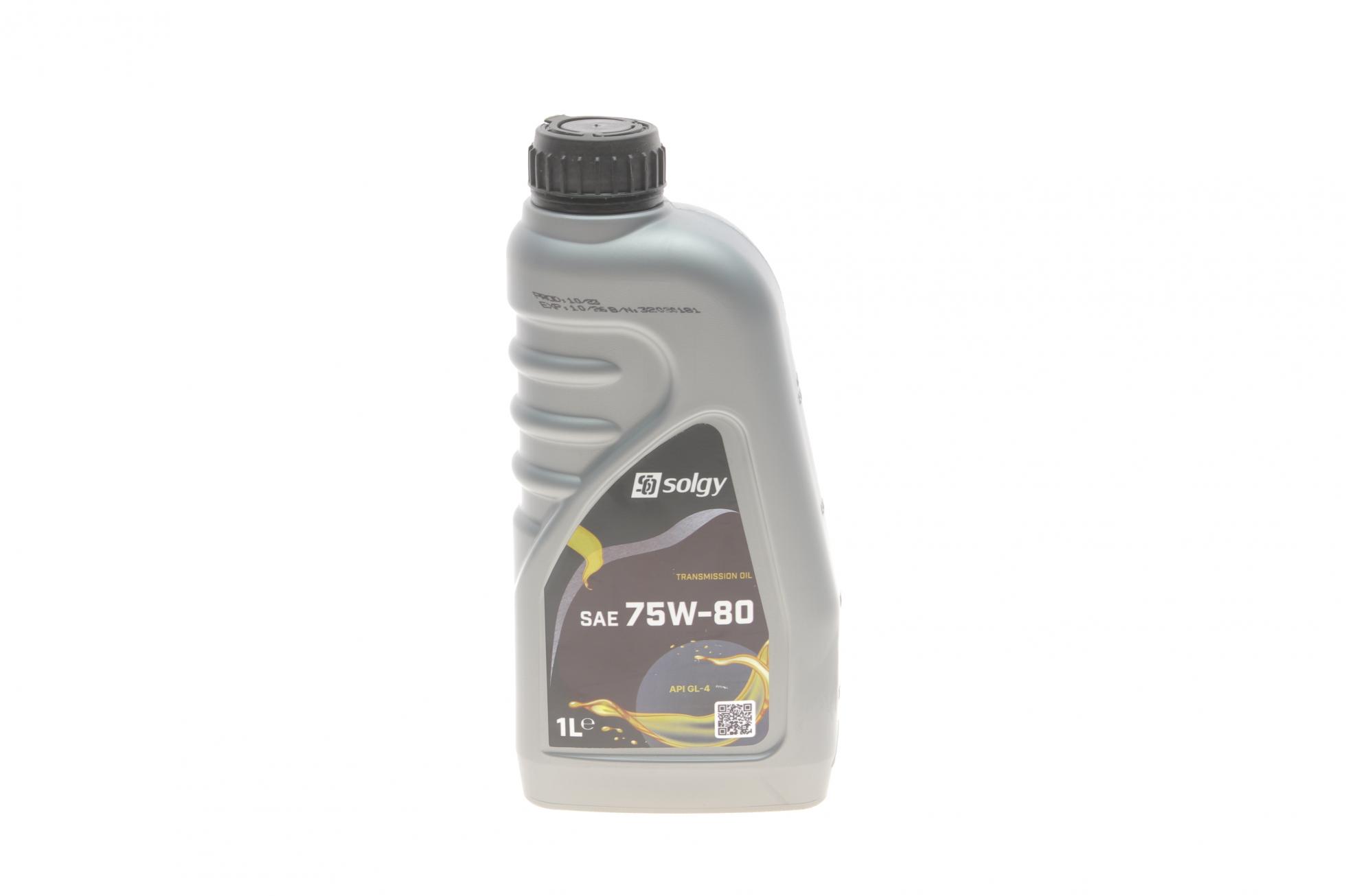Олива 75W80 TRANSMISSION (1L) (API GL-4 /MB235.10/GM 1940182/FORD WSD M2C200-D)