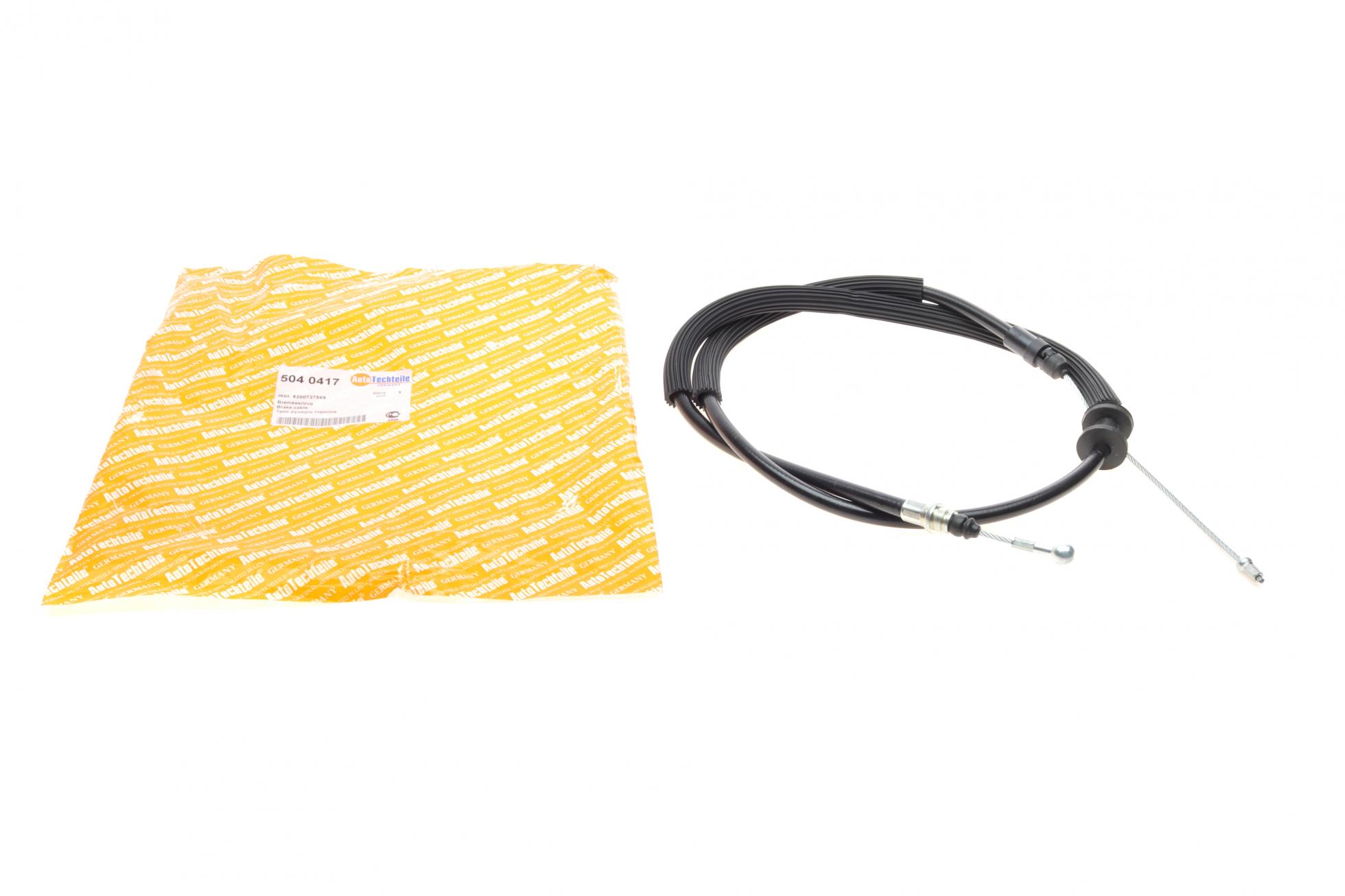 5040417 Autotechteile