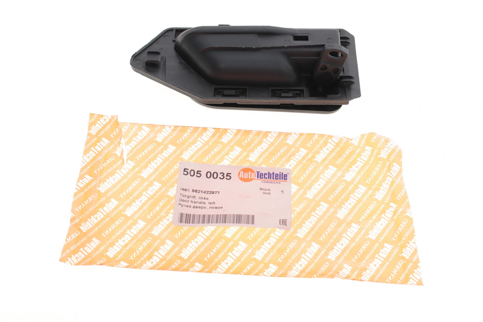 5050035 Autotechteile