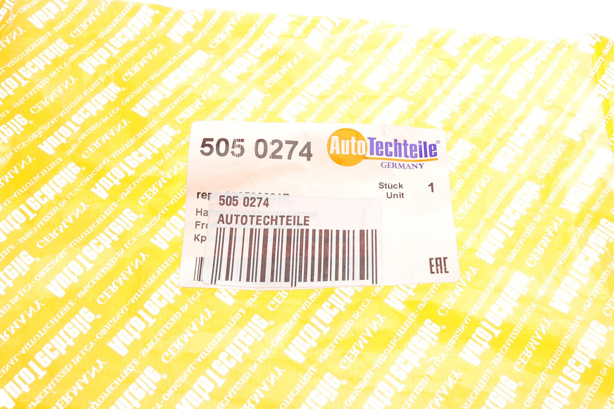 5050274 Autotechteile