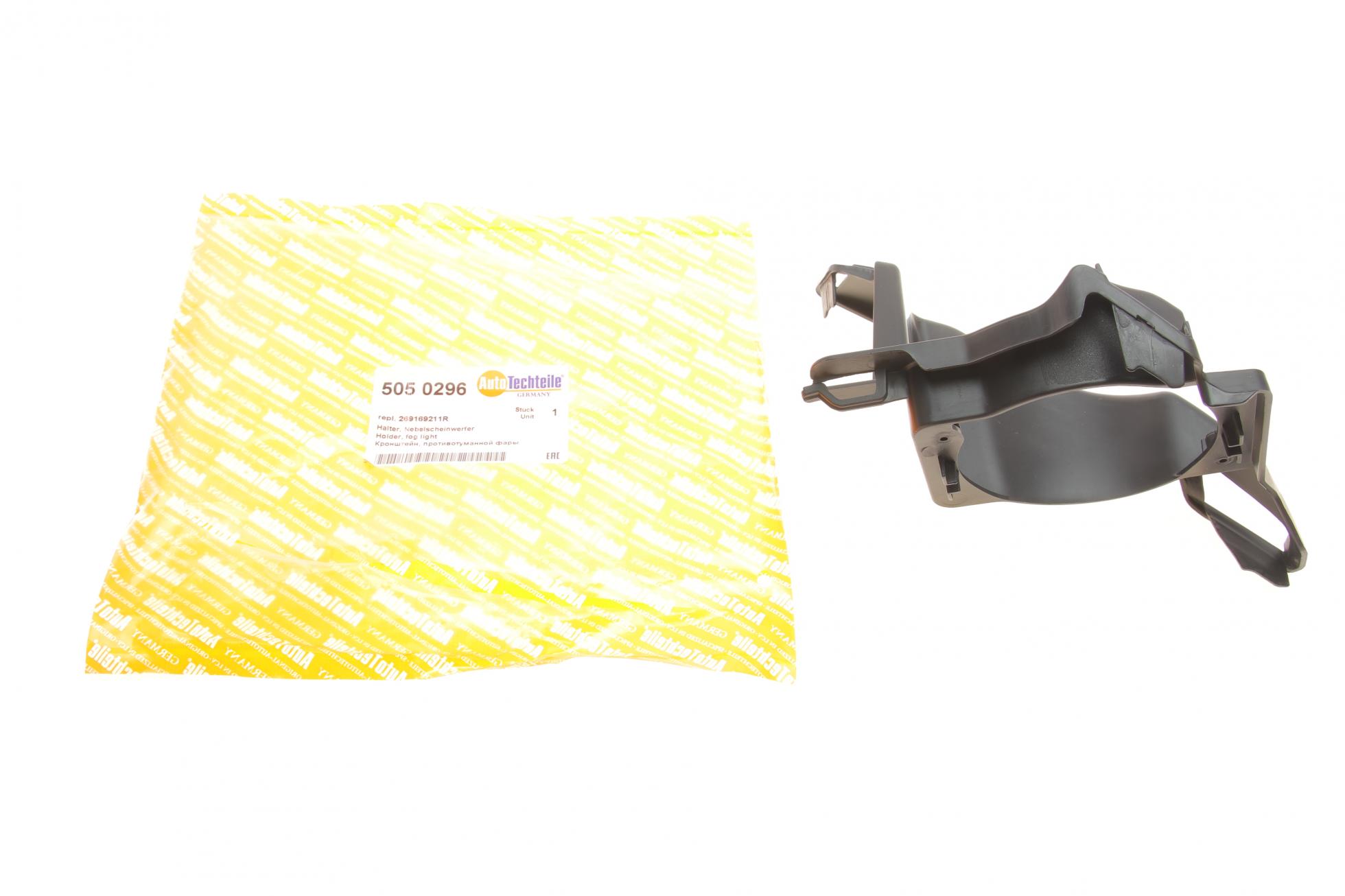 5050296 Autotechteile