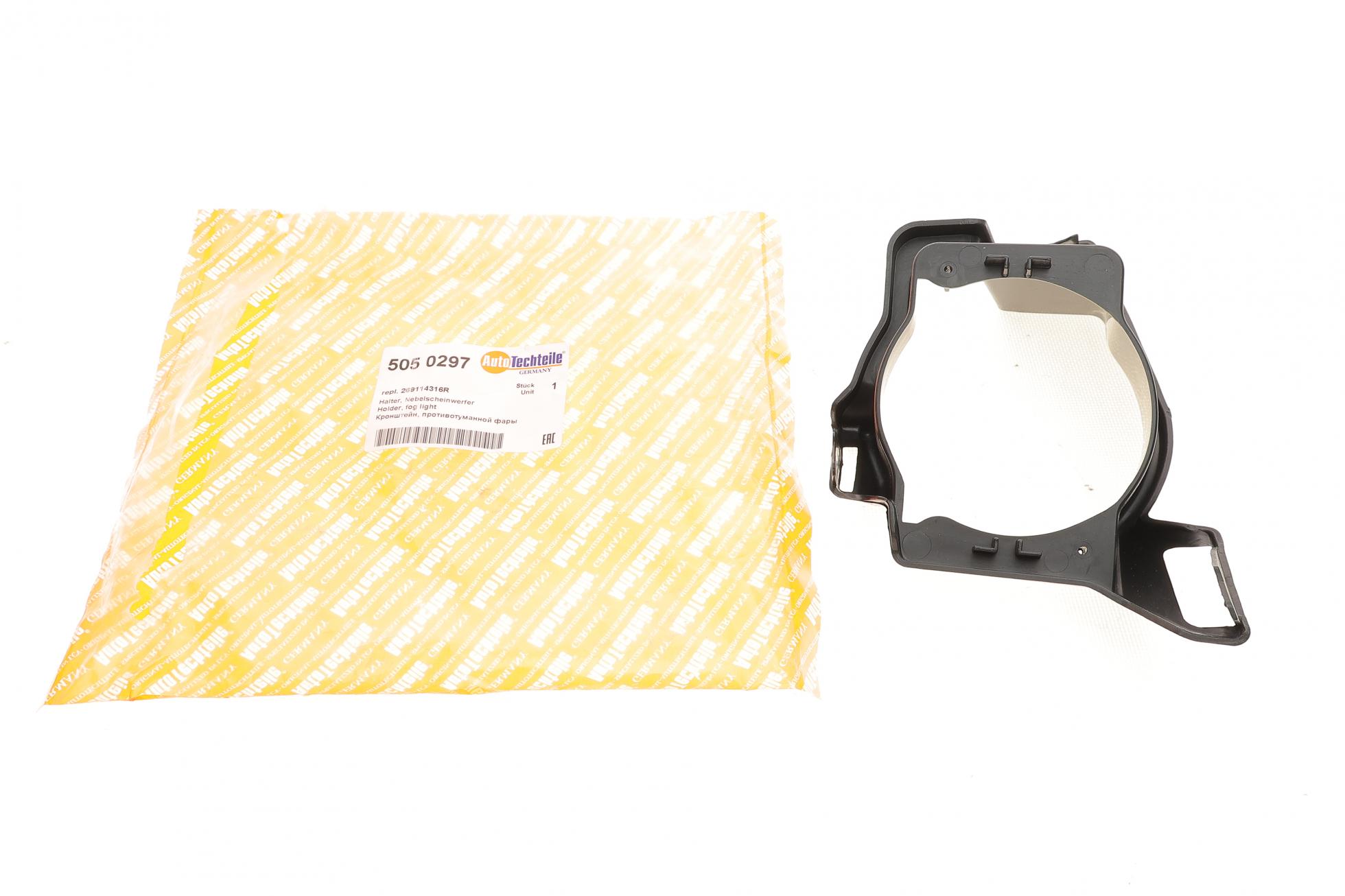 5050297 Autotechteile