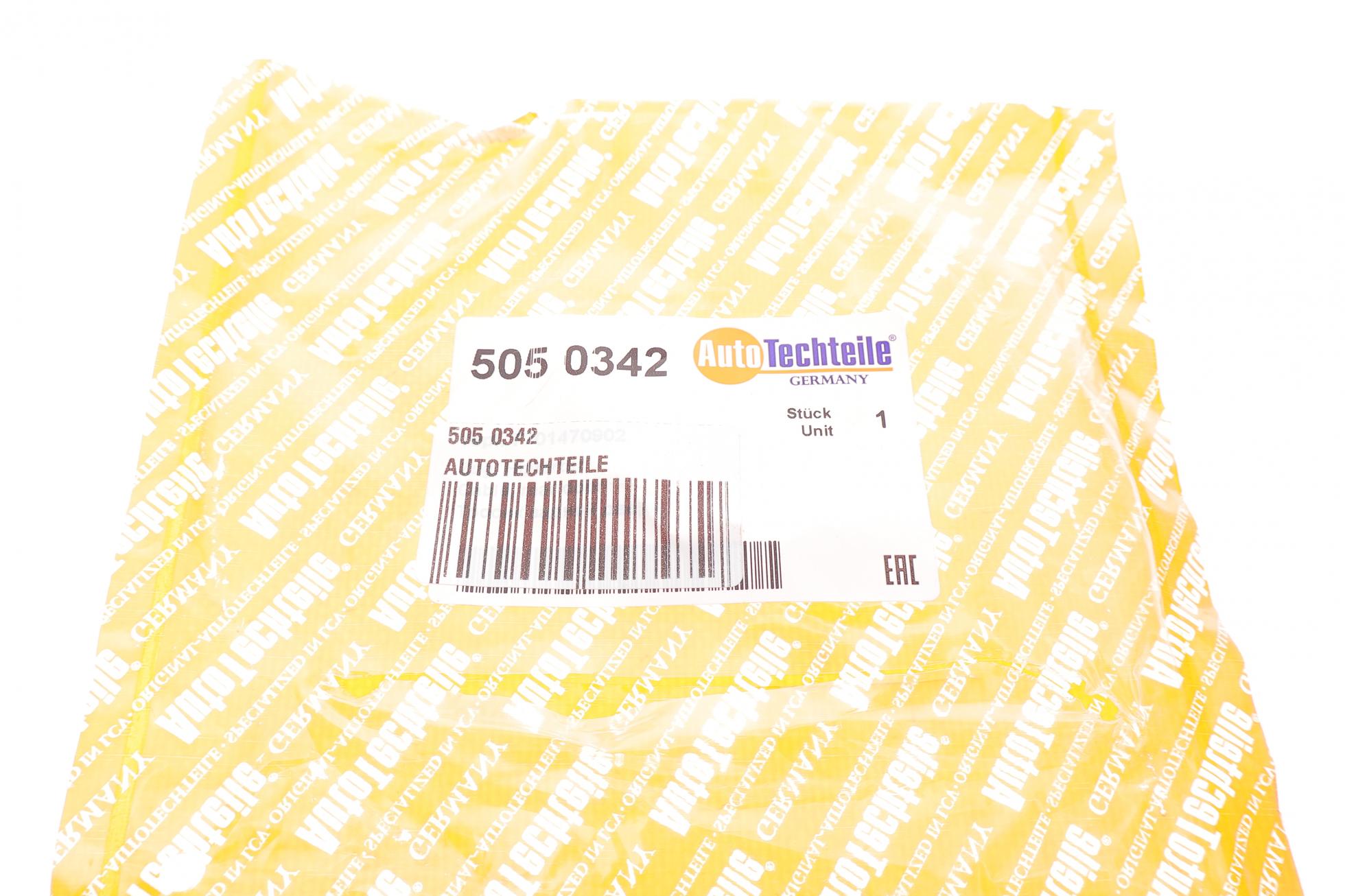 5050342 Autotechteile