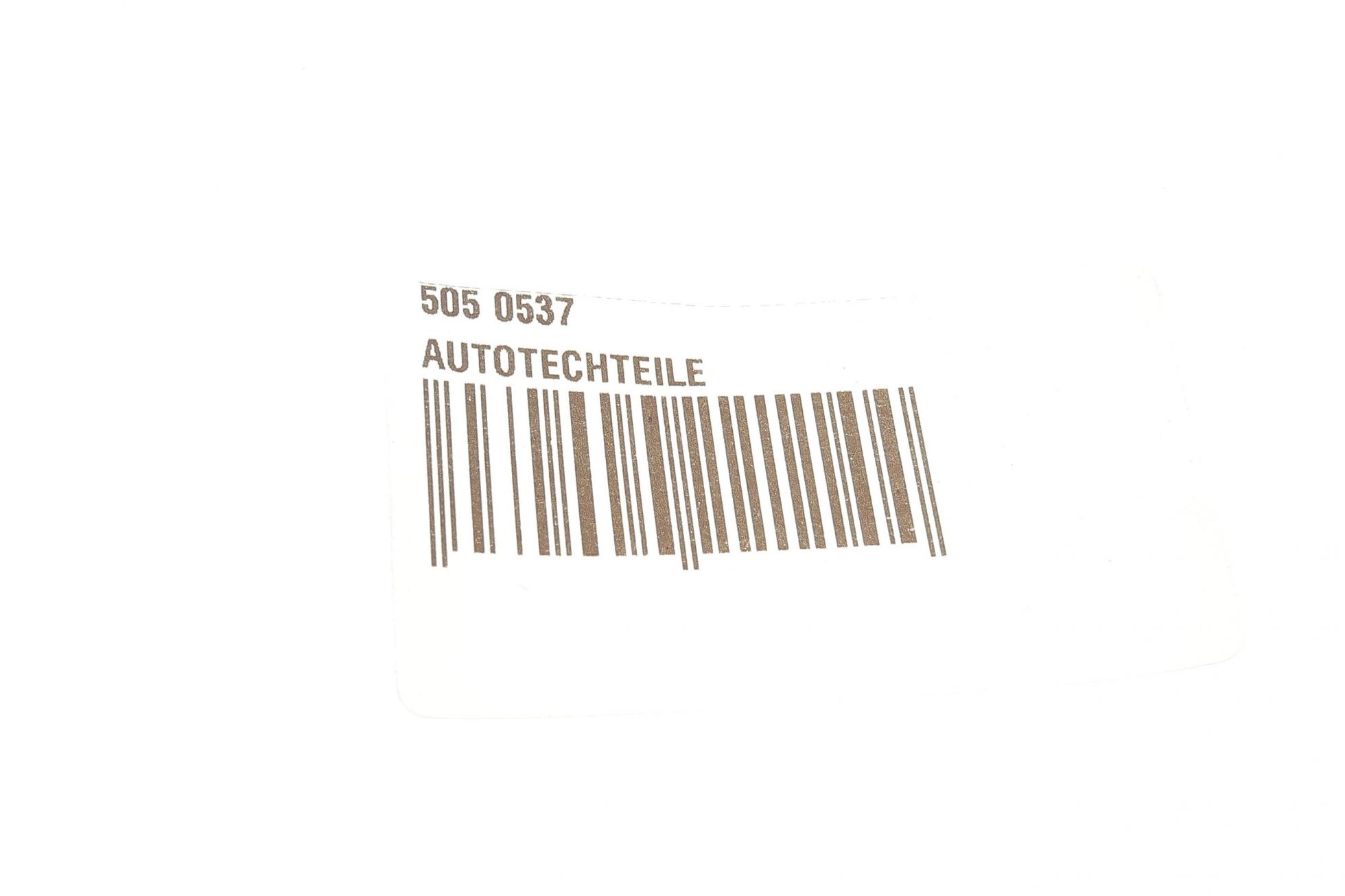 5050537 Autotechteile