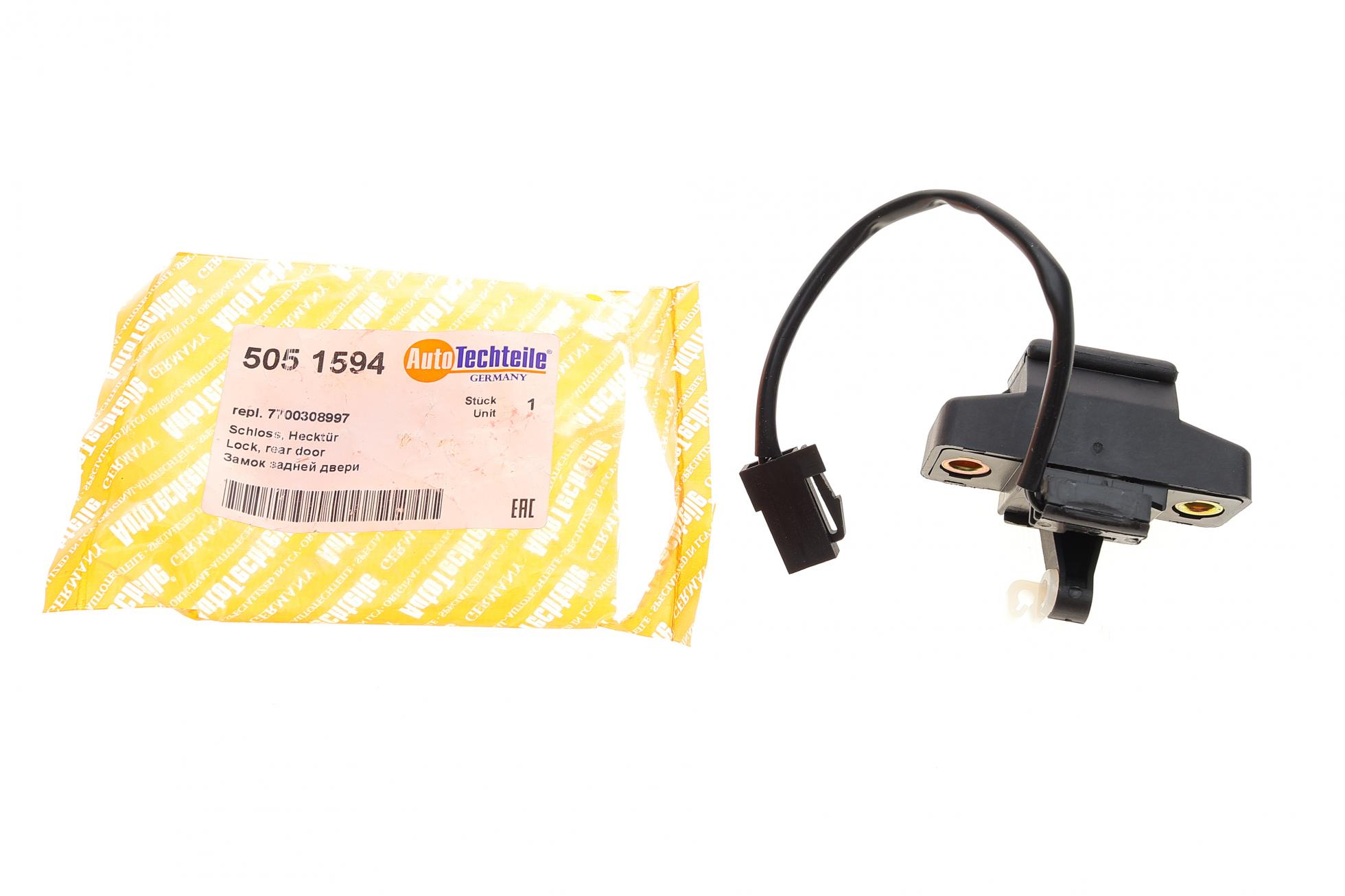 5051594 Autotechteile