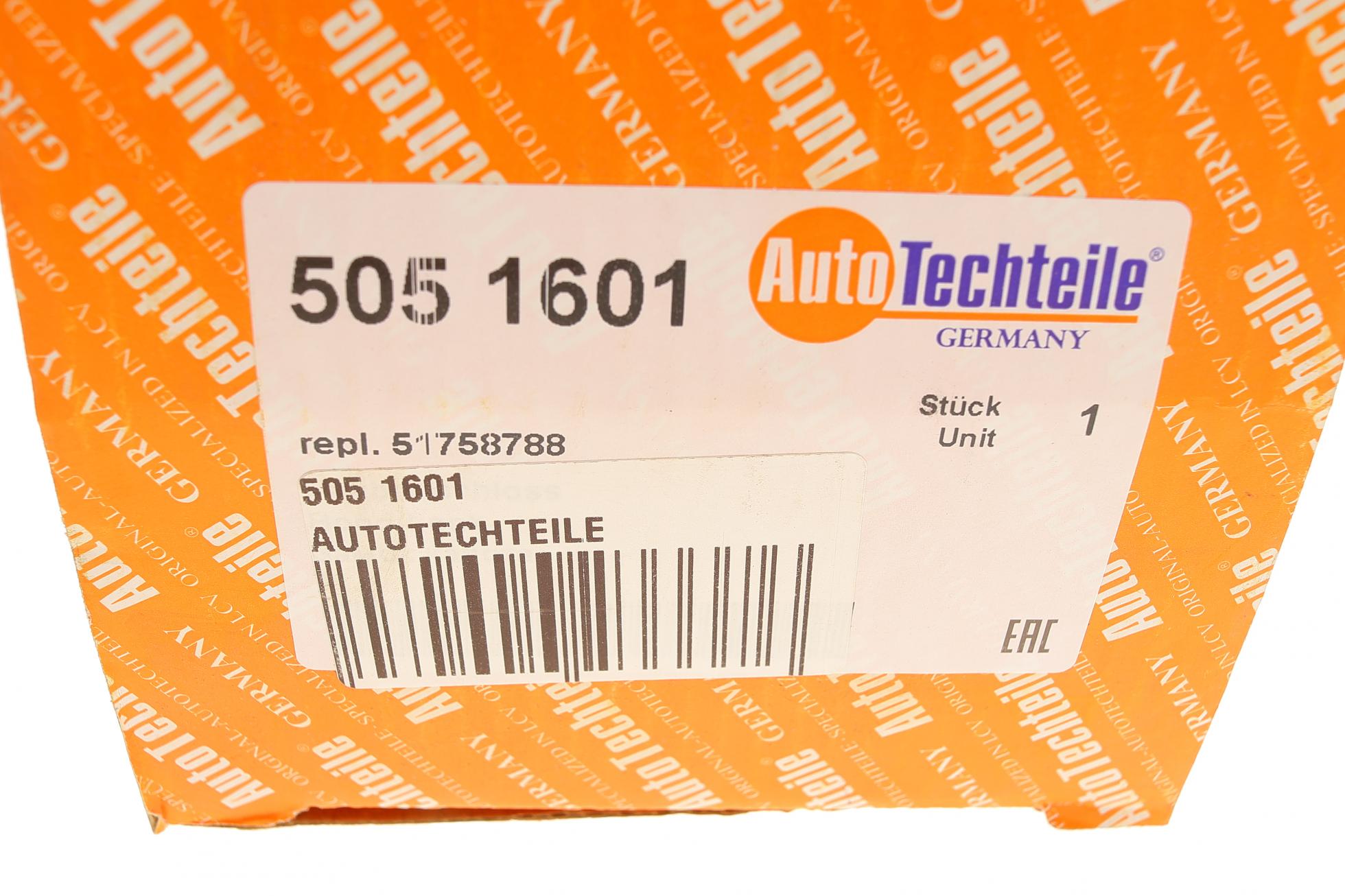 5051601 Autotechteile
