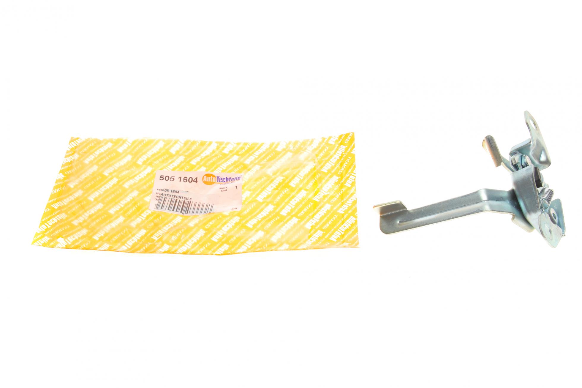 5051604 Autotechteile