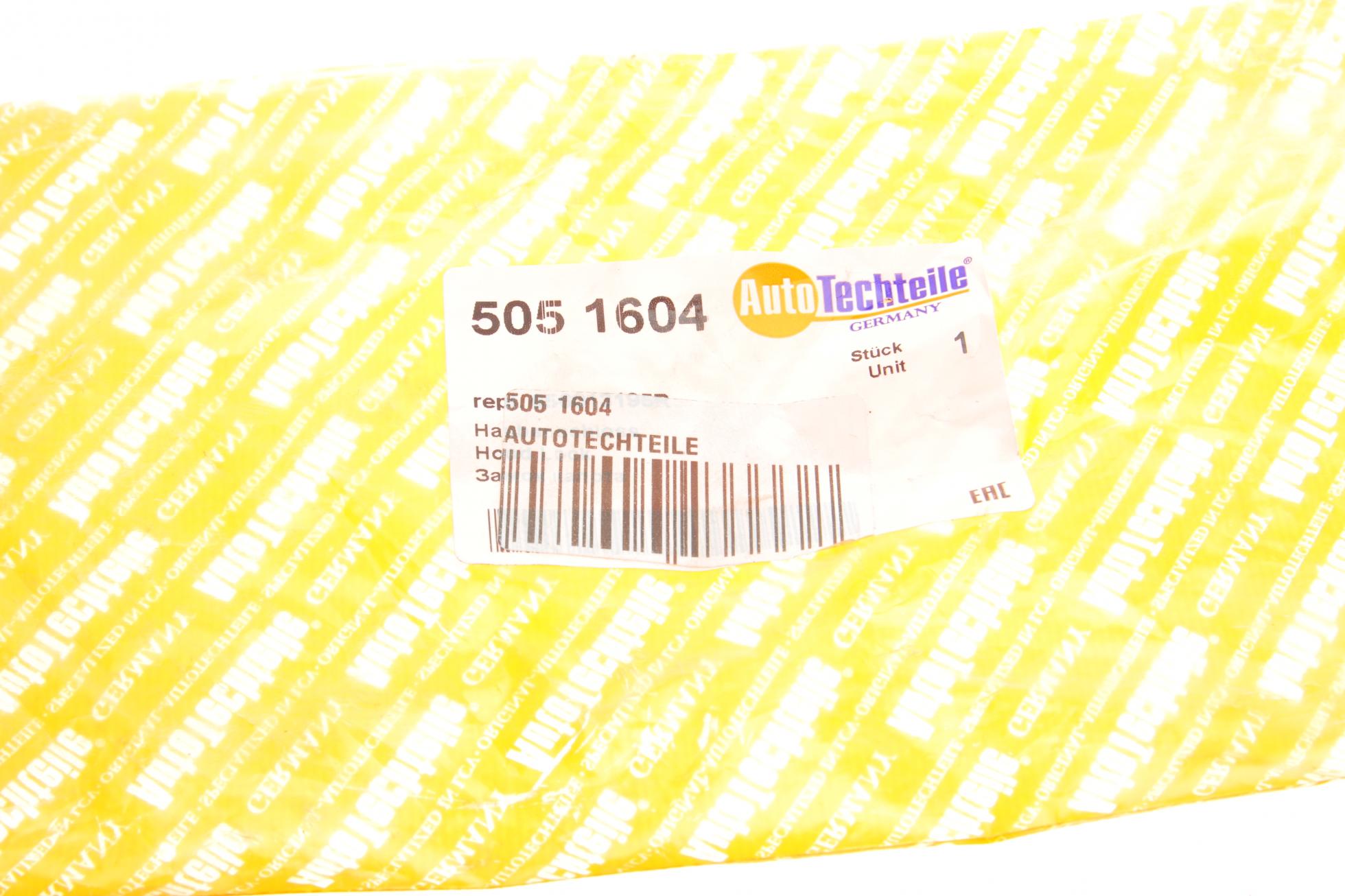 5051604 Autotechteile