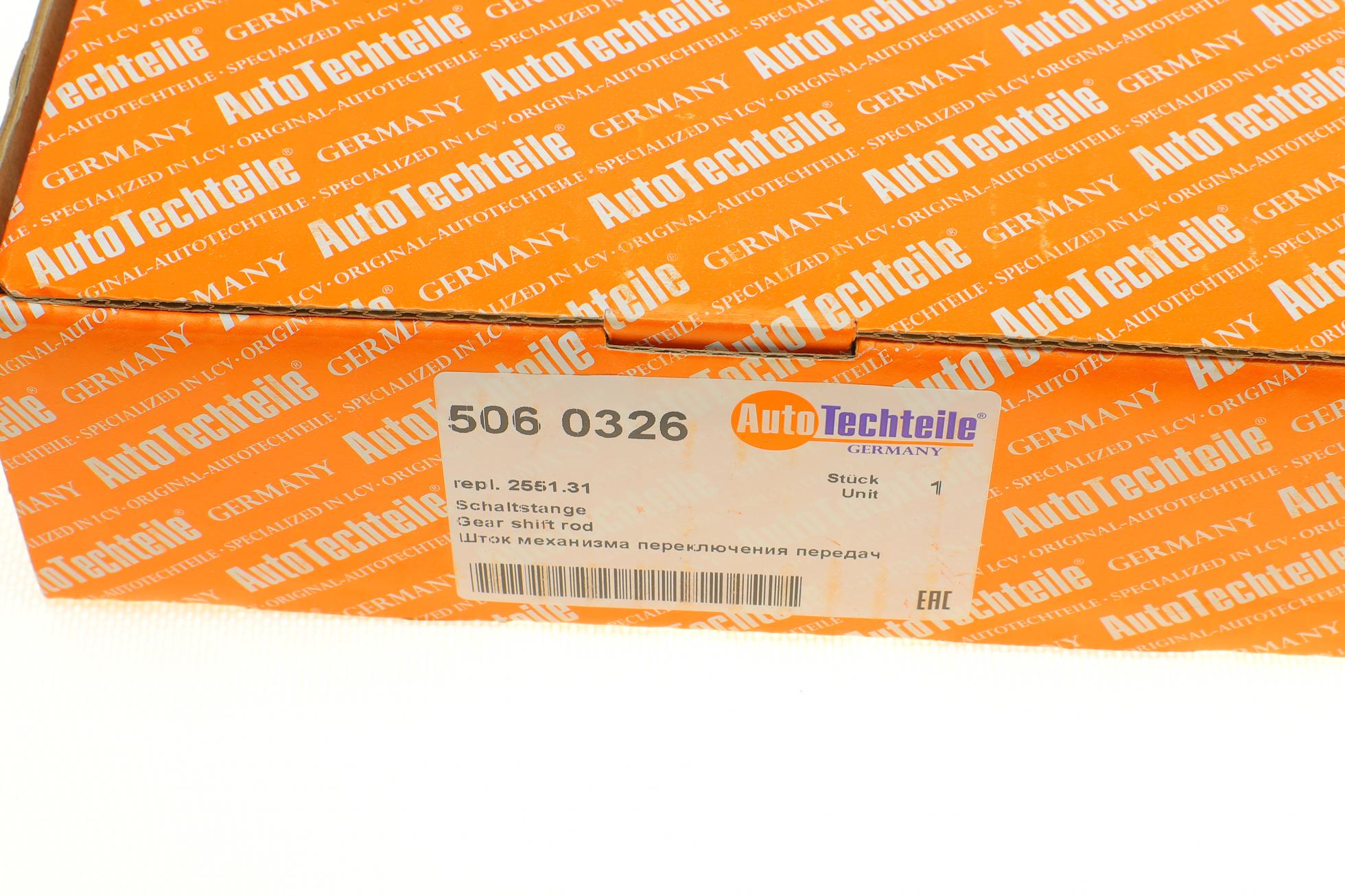 5060326 Autotechteile