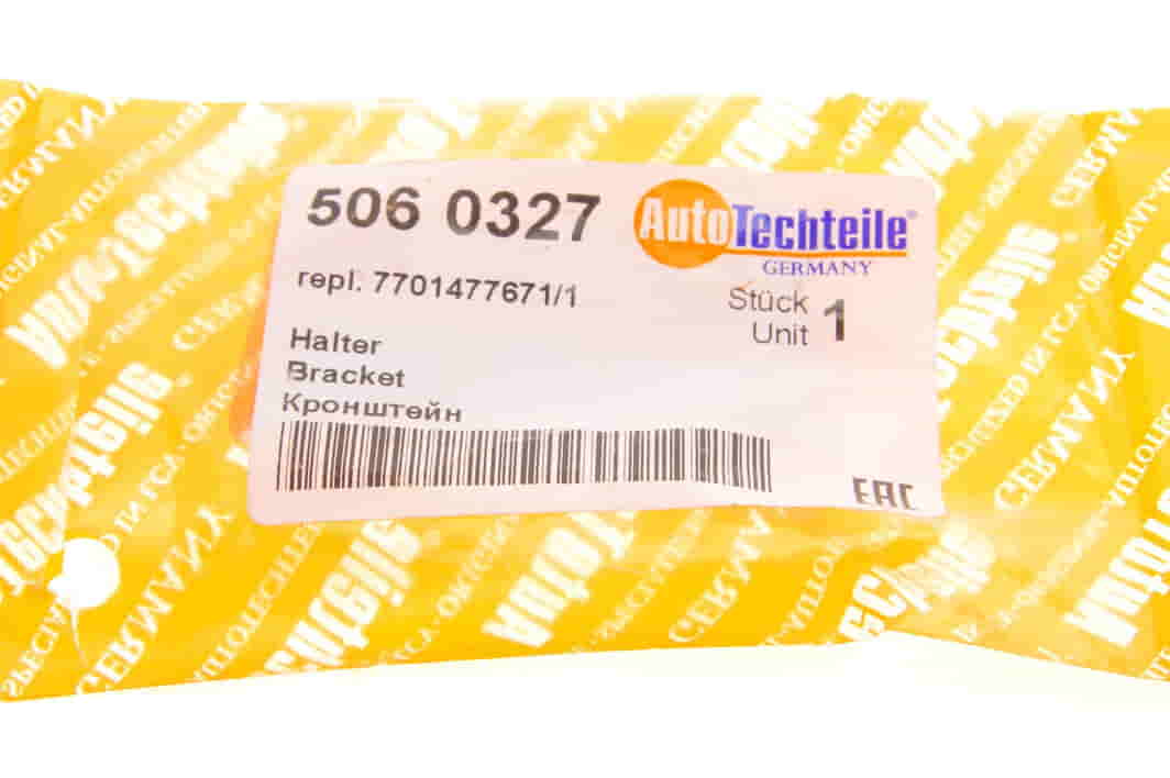 5060327 Autotechteile