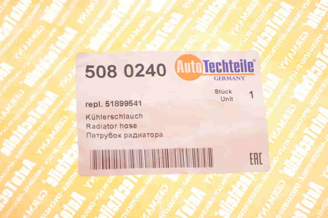 5080240 Autotechteile