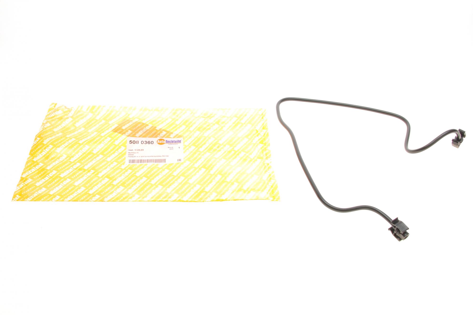 large