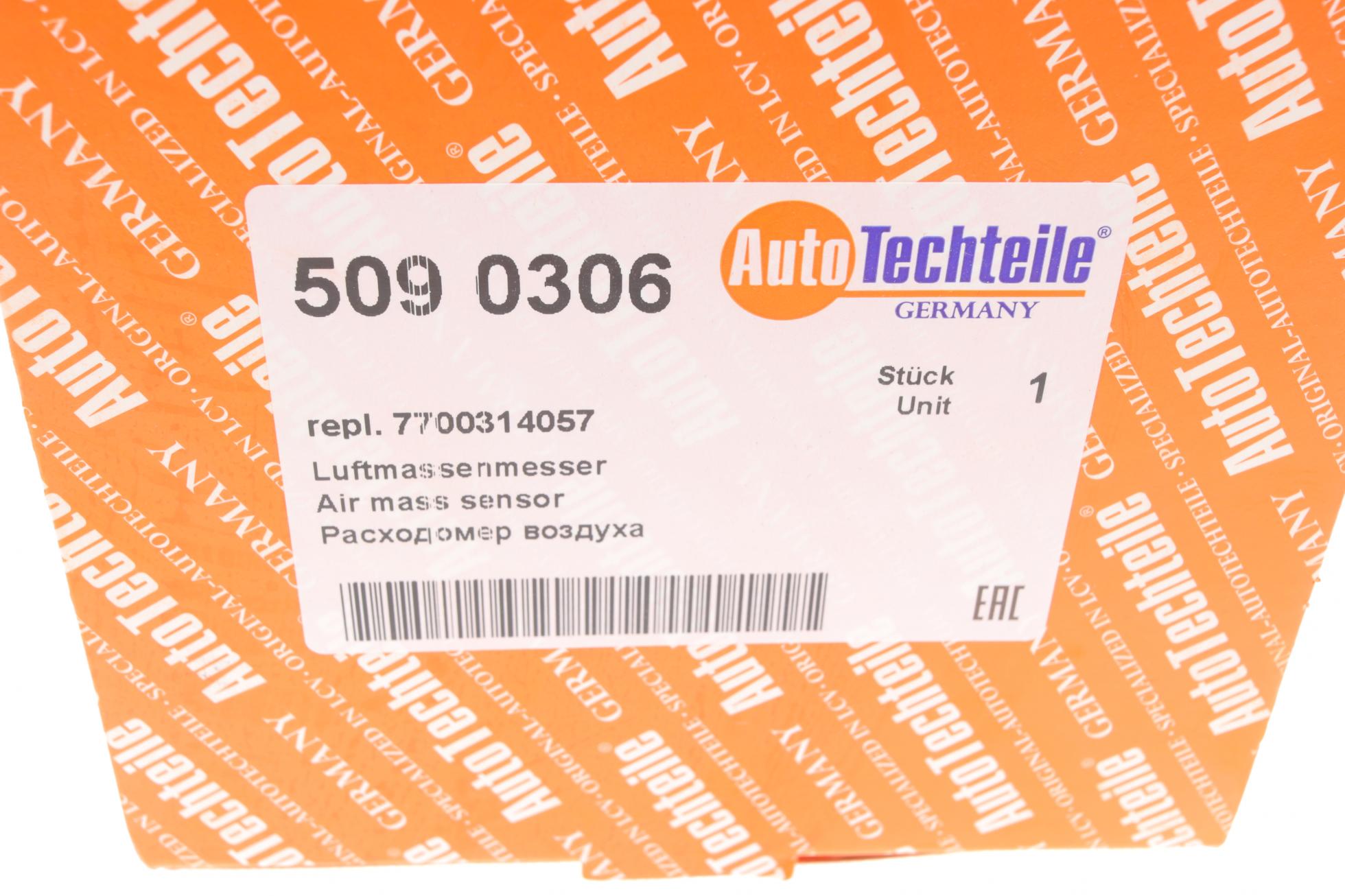 5090306 Autotechteile