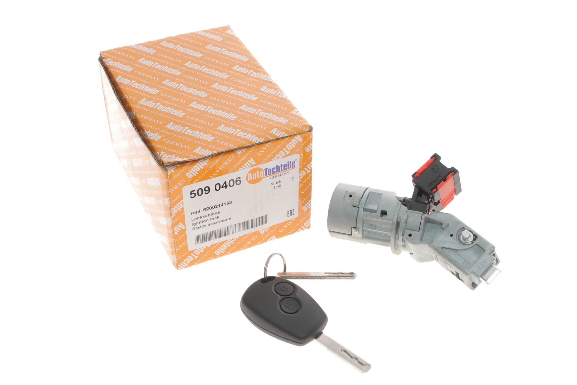 5090406 Autotechteile