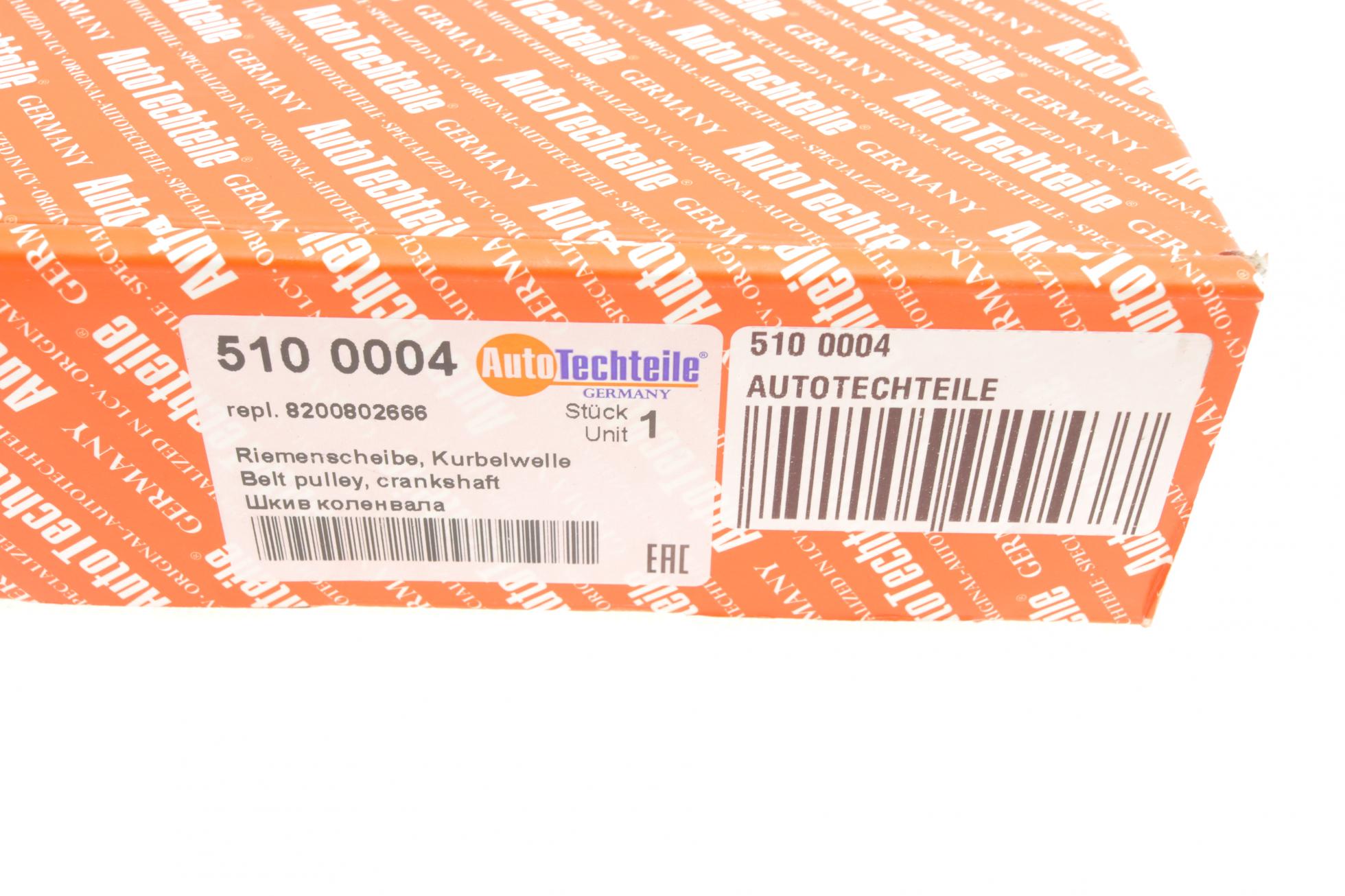5100004 Autotechteile