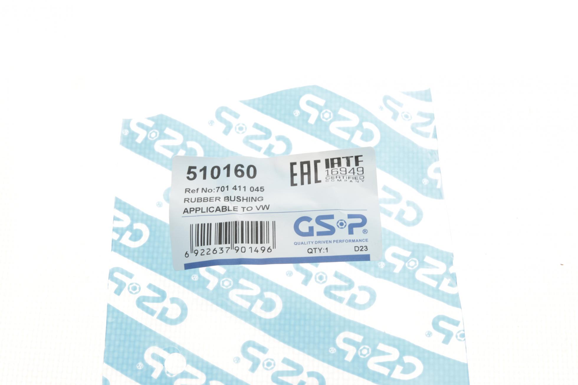 510160 GSP
