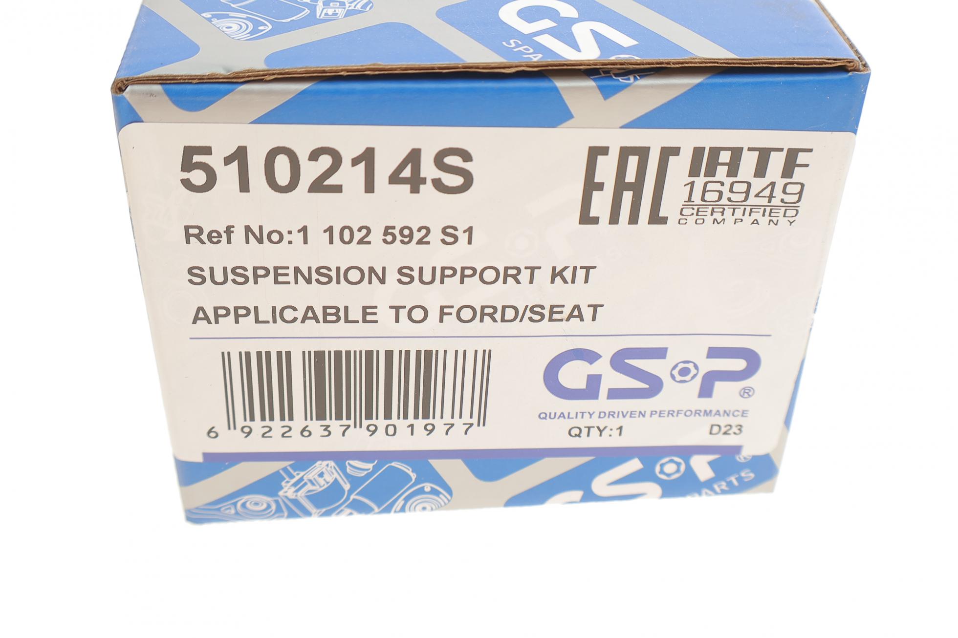 510214S GSP