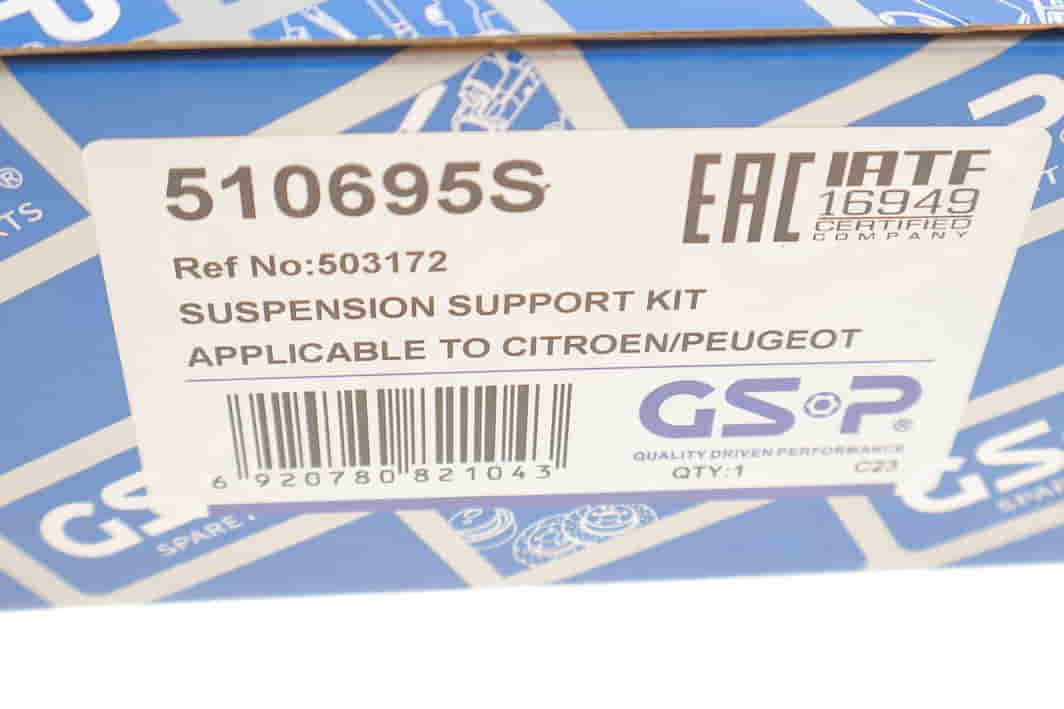 510695S GSP