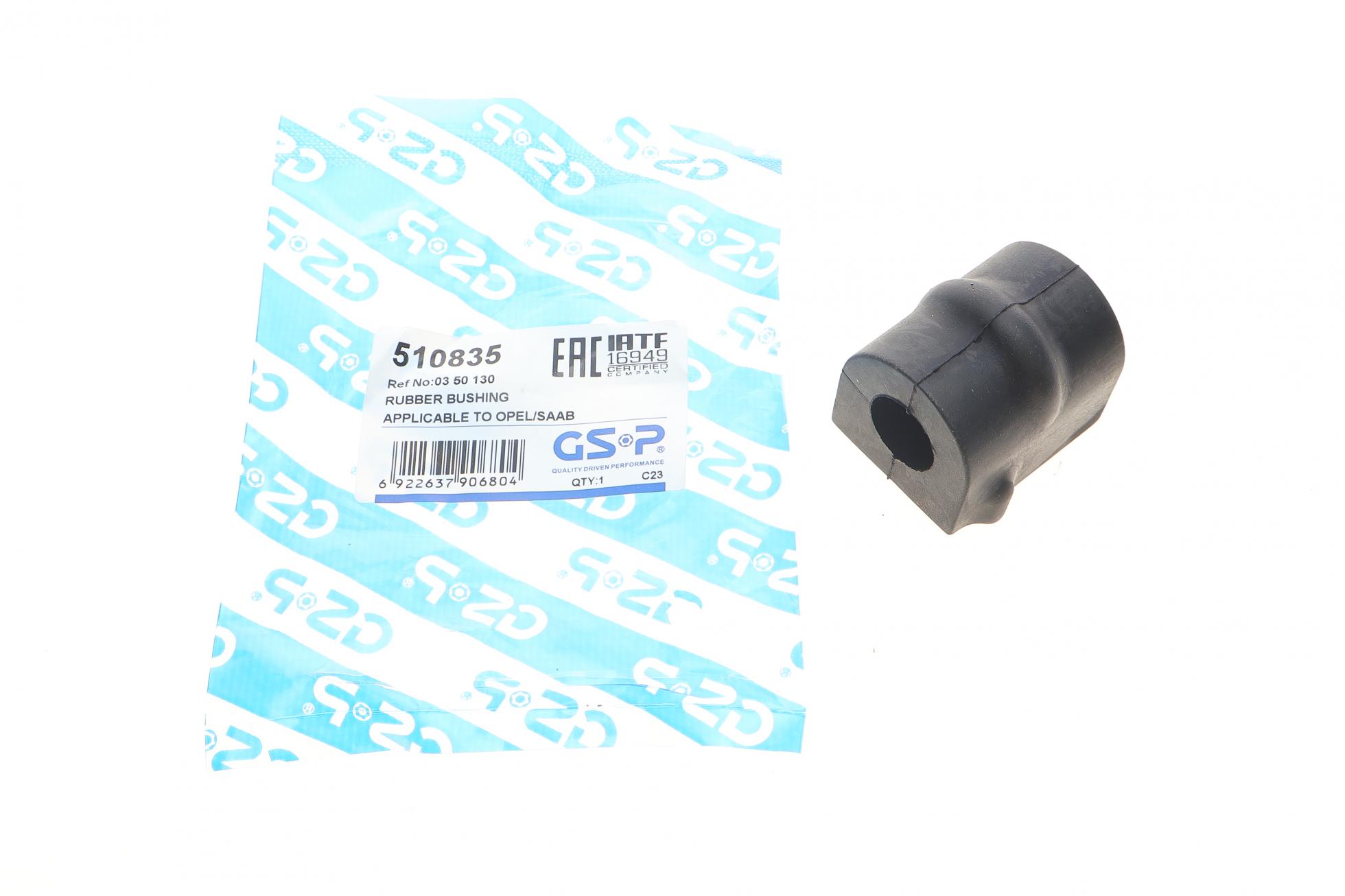 510835 GSP