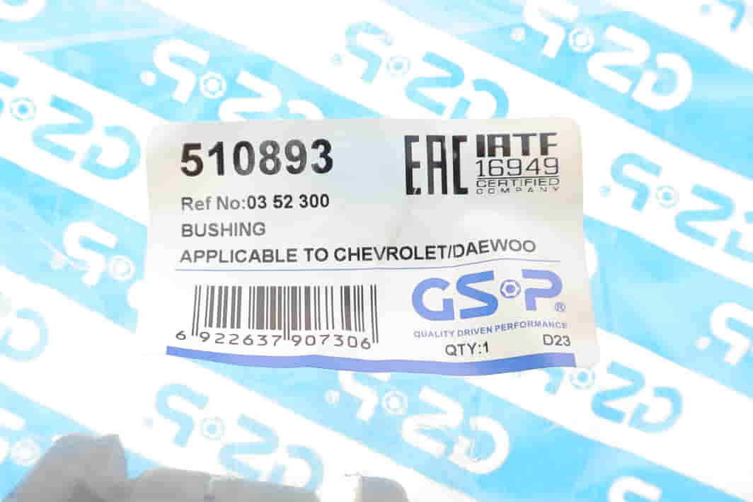 510893 GSP