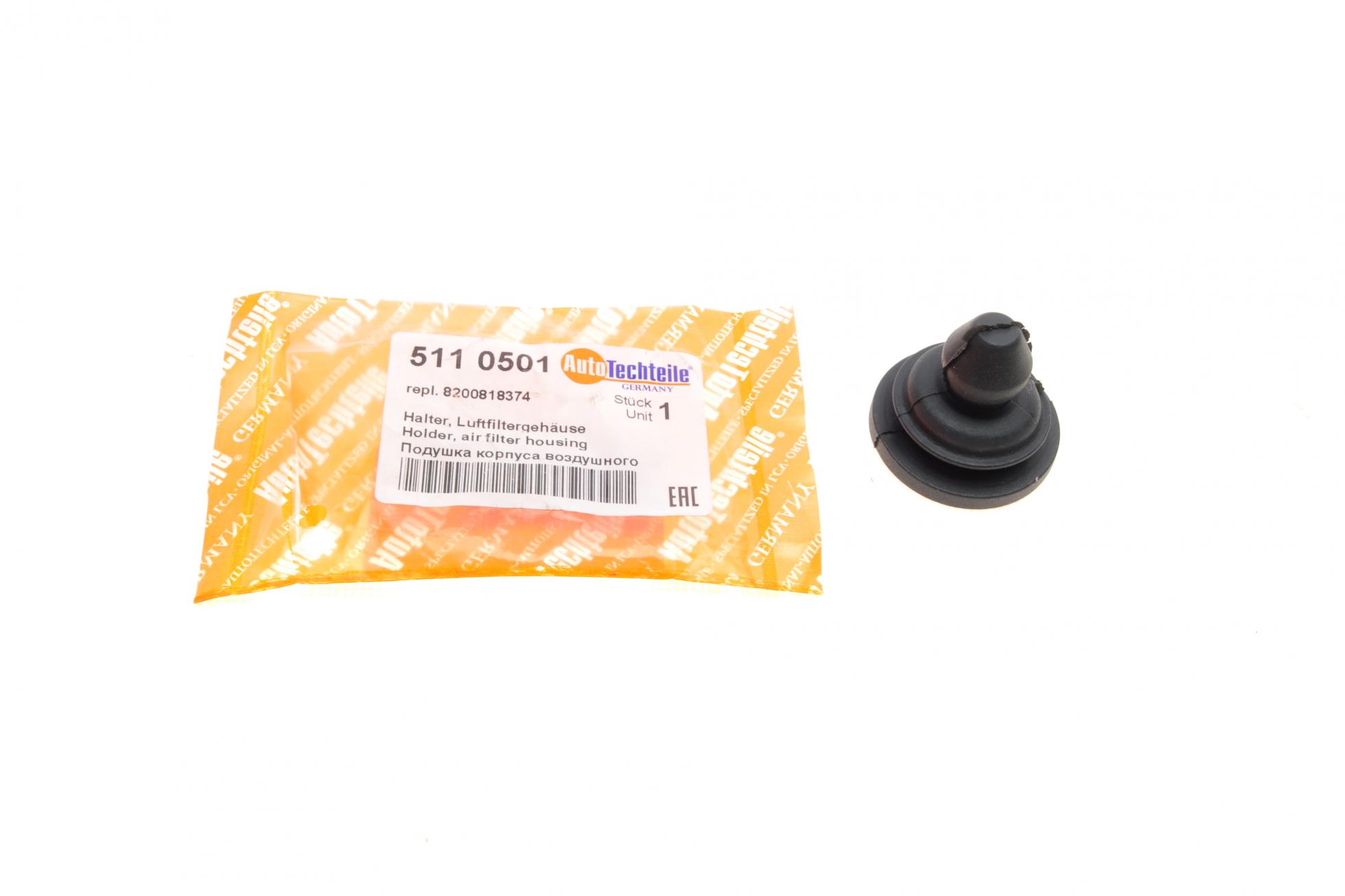 5110501 Autotechteile