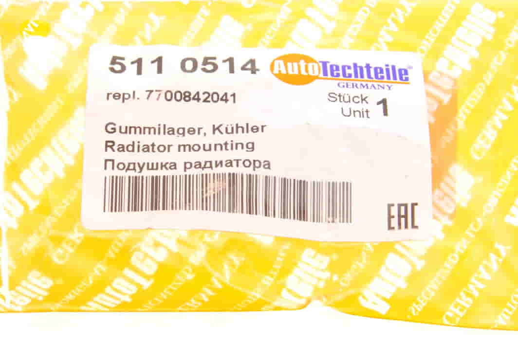 5110514 Autotechteile