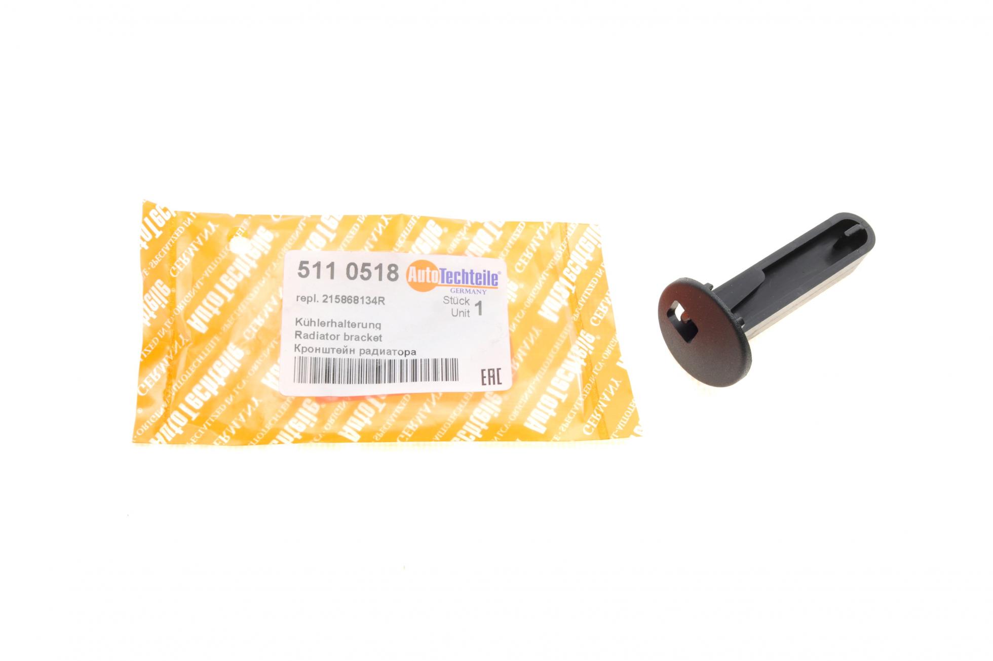 5110518 Autotechteile