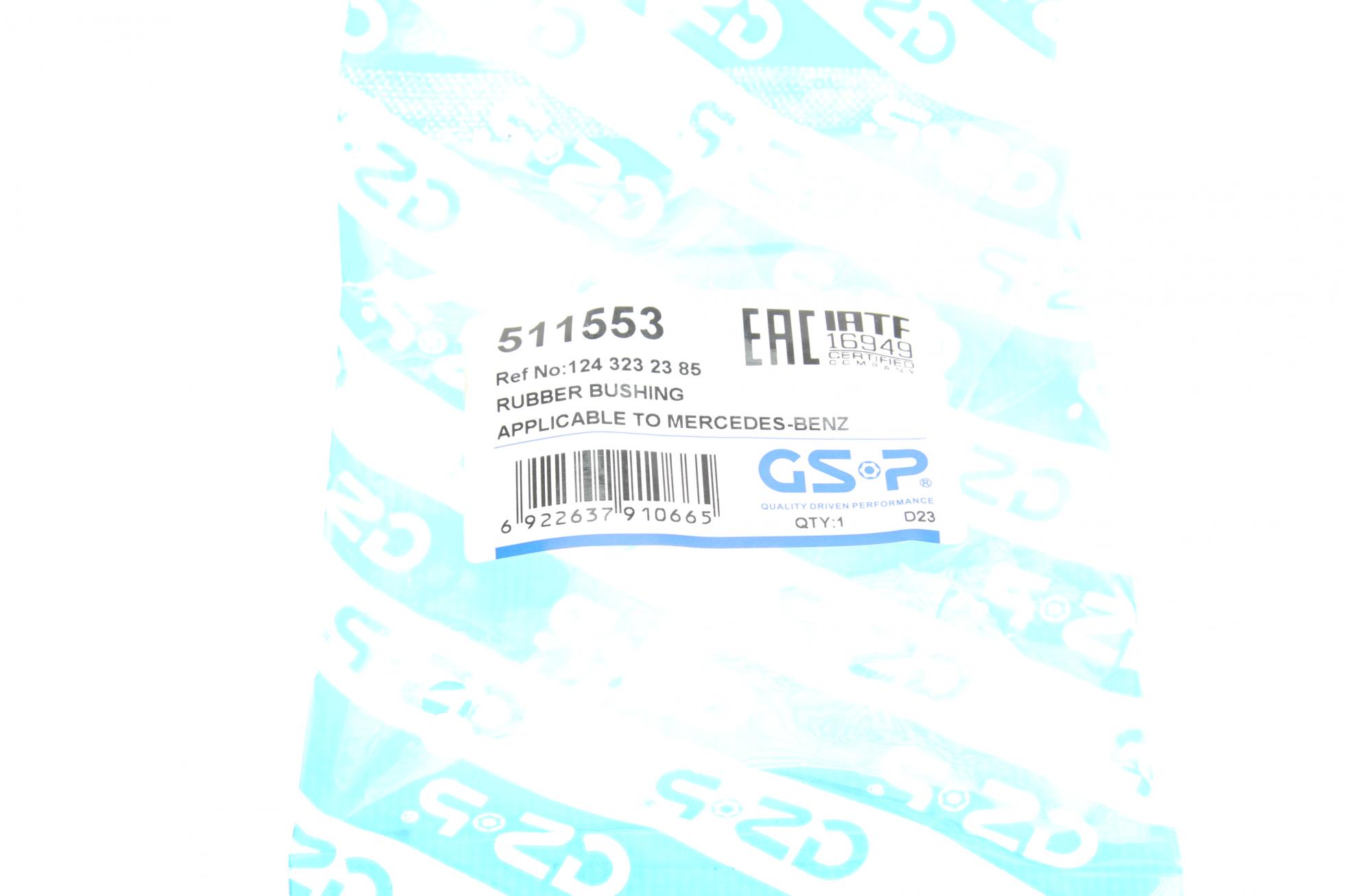 511553 GSP
