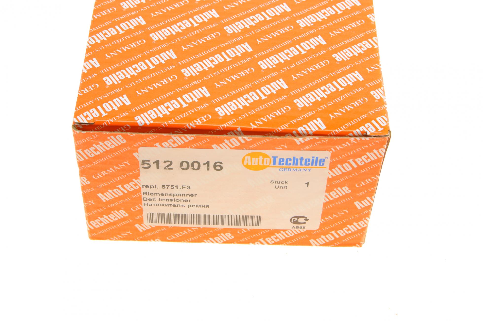 5120016 Autotechteile