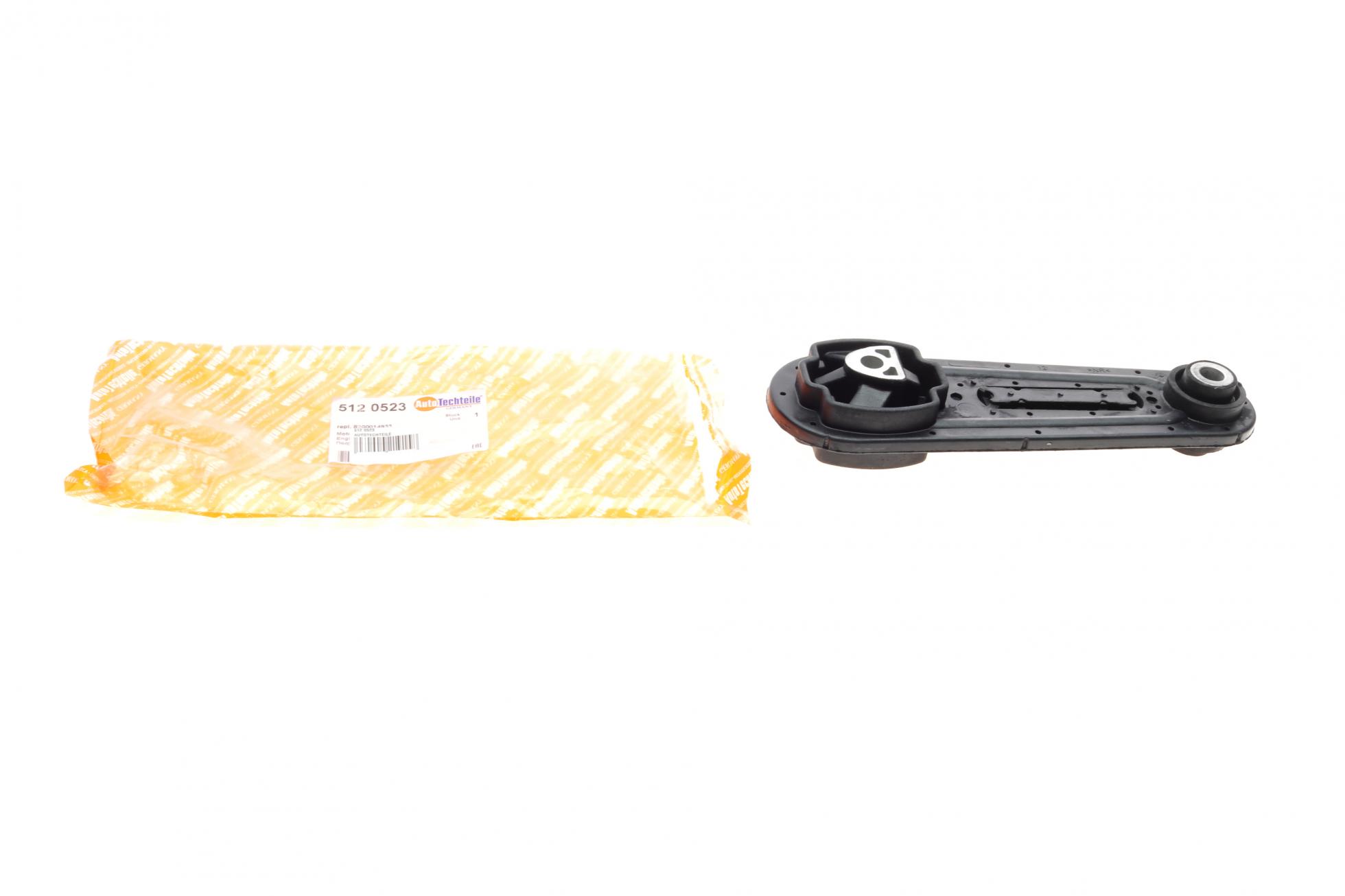 5120523 Autotechteile