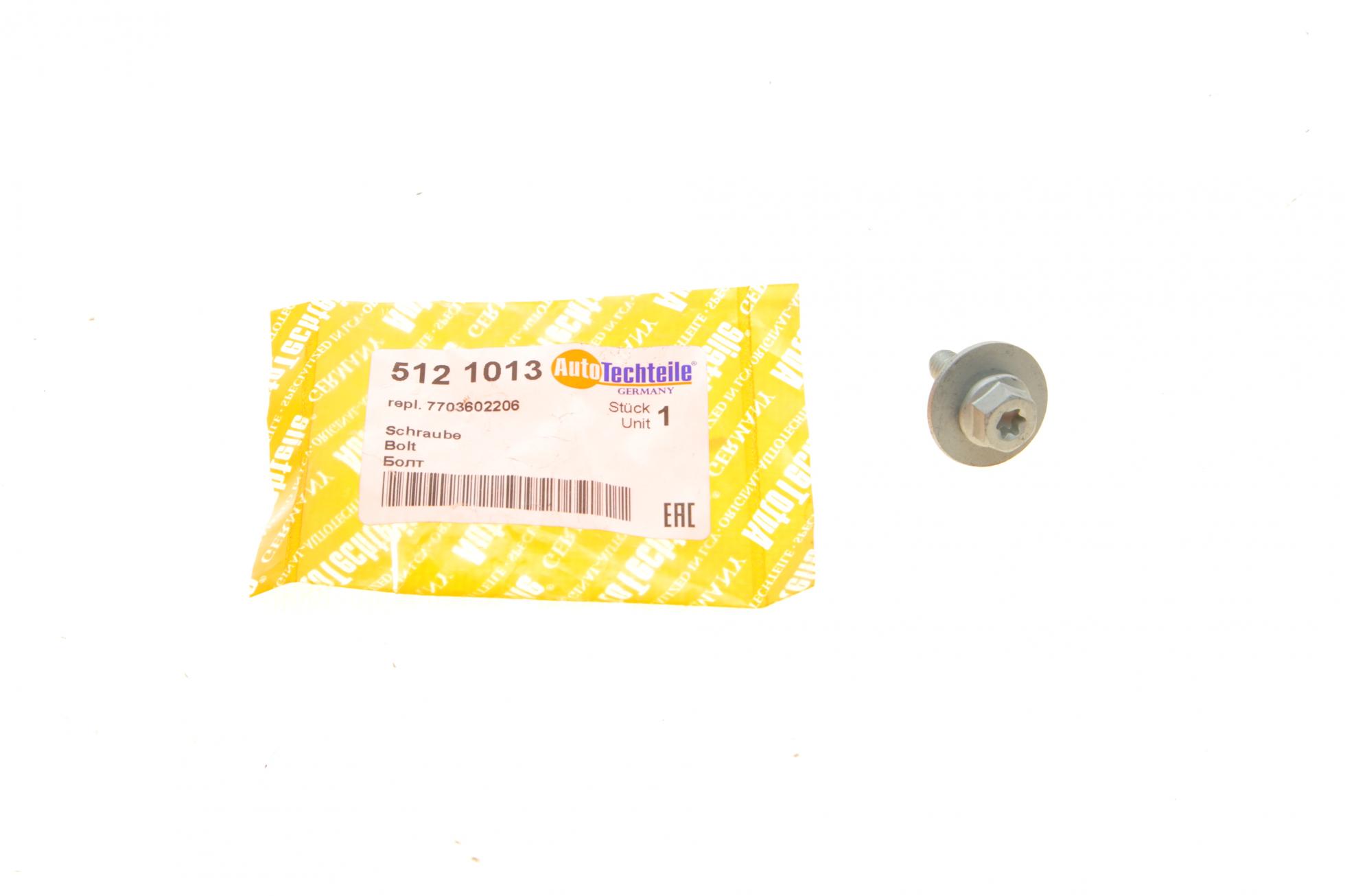5121013 AUTOTECHTEILE