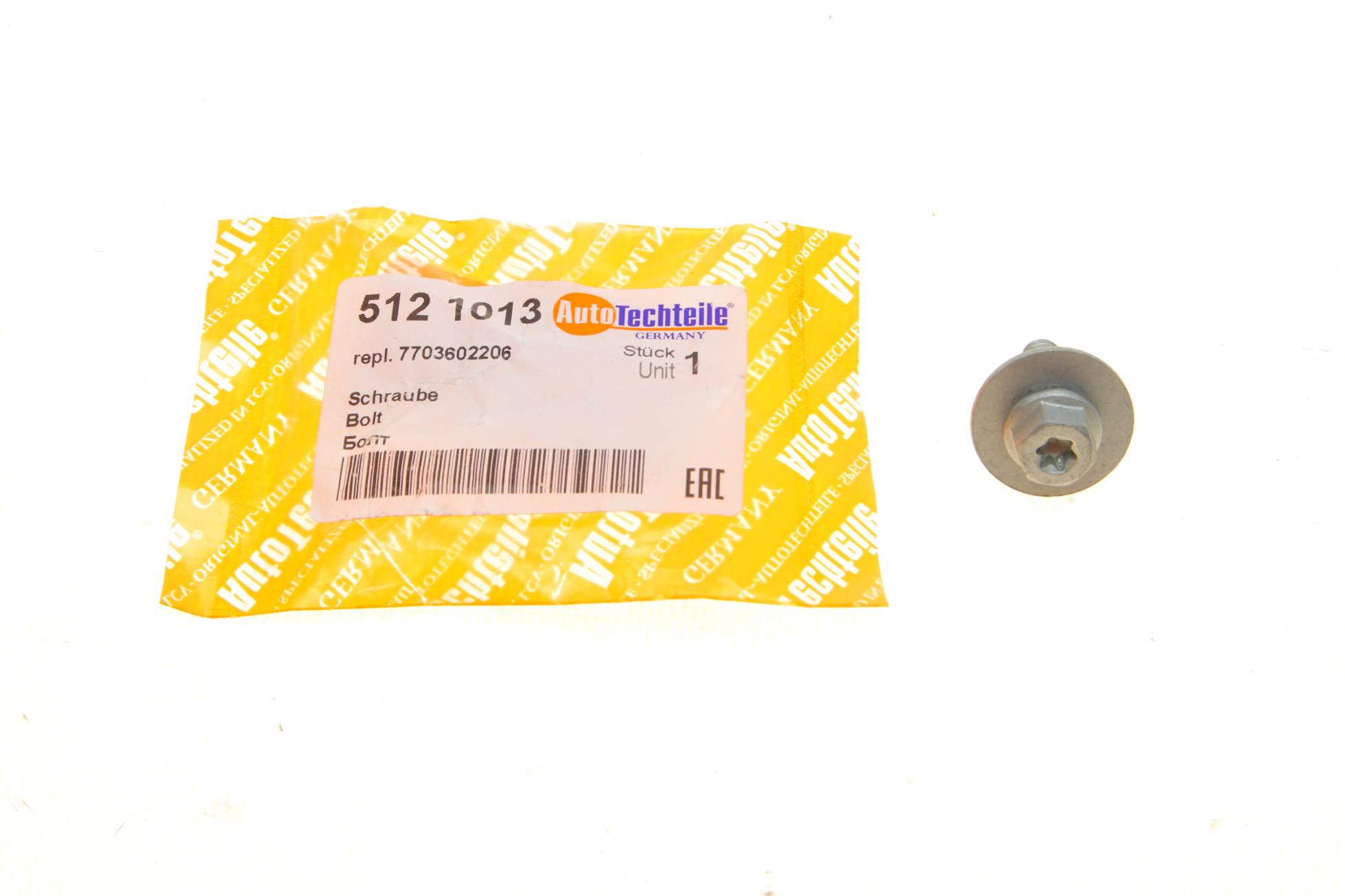 5121013 AUTOTECHTEILE