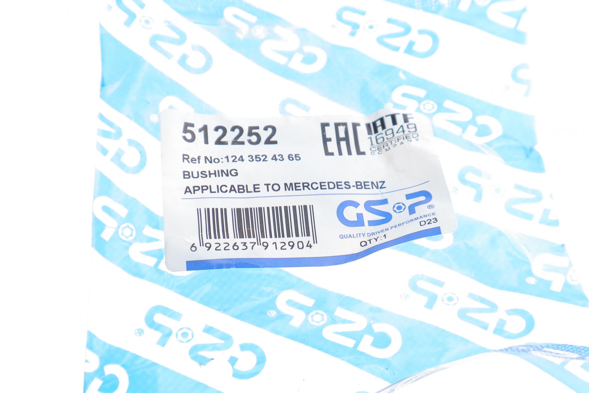 512252 GSP