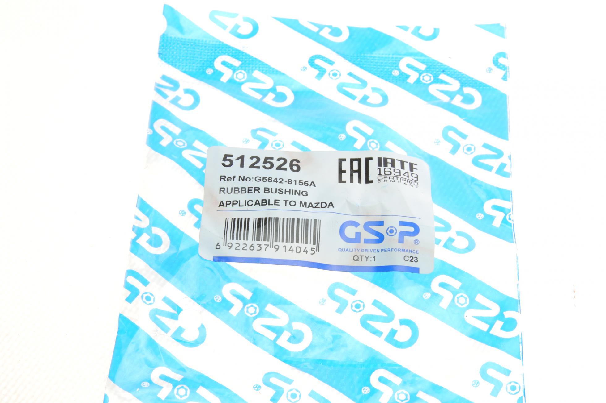 512526 GSP