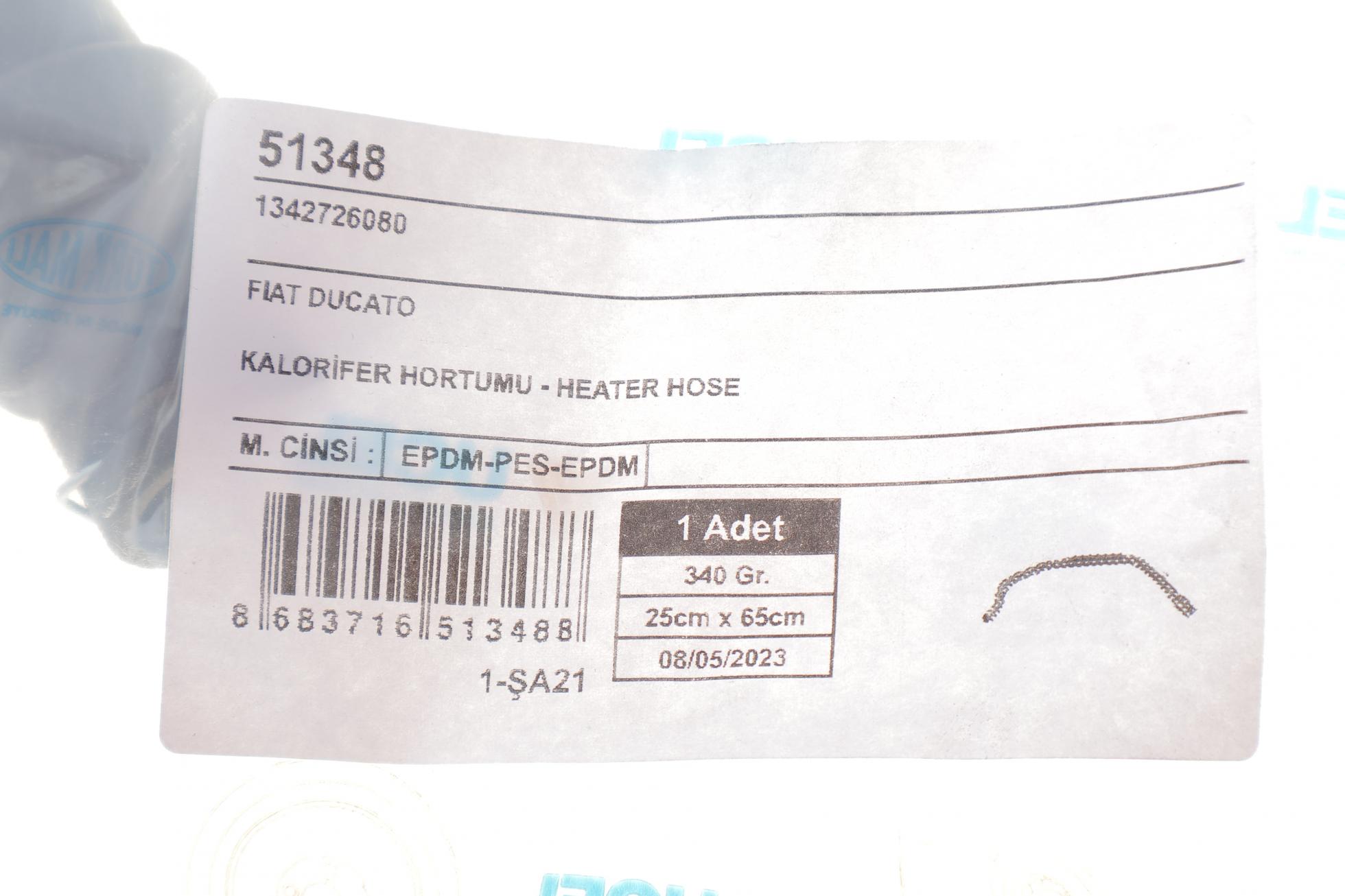 51348 UCEL