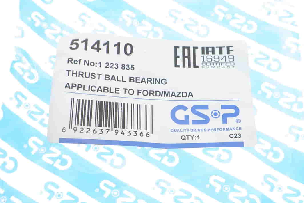514110 GSP