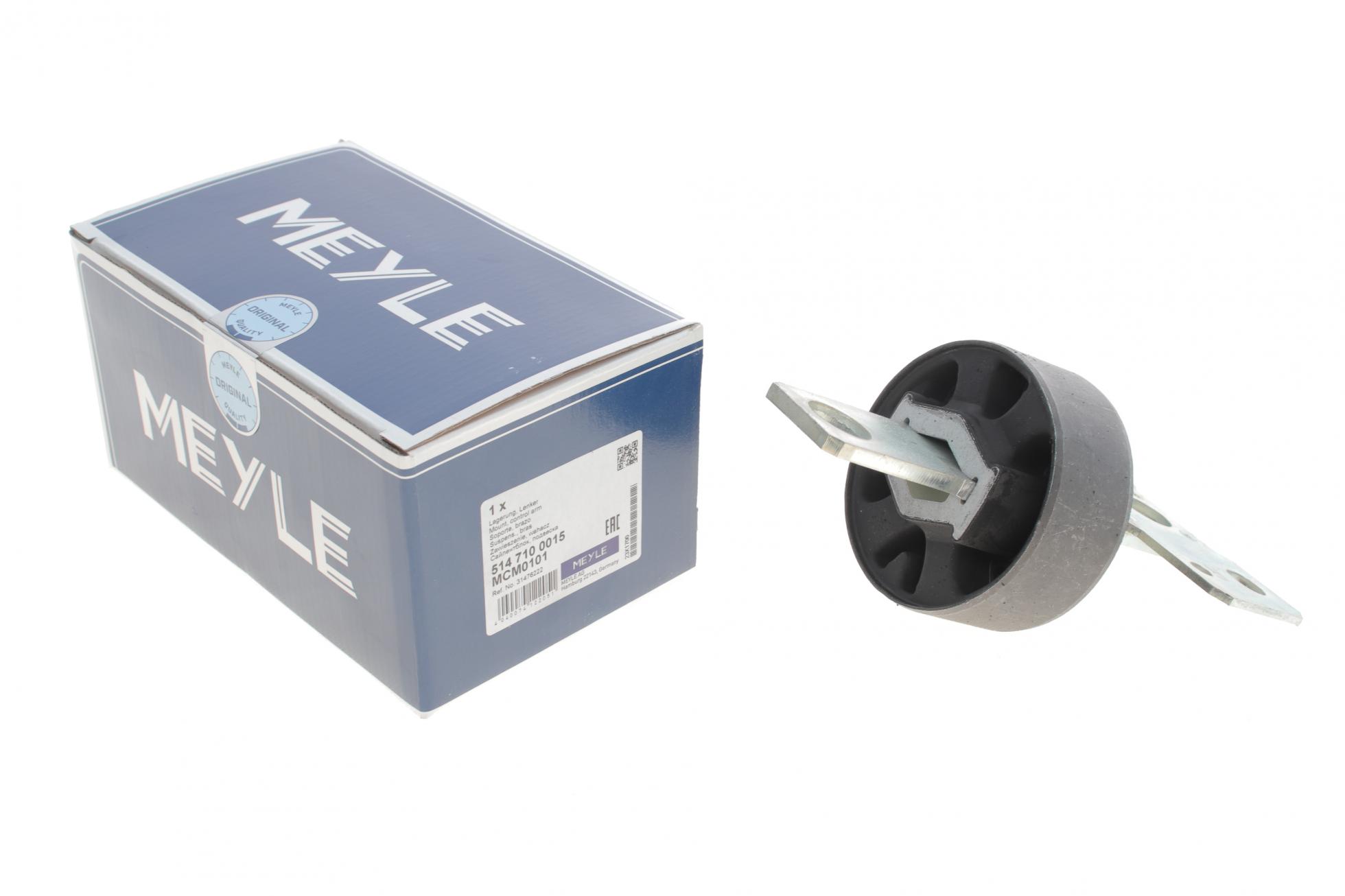 5147100015 MEYLE