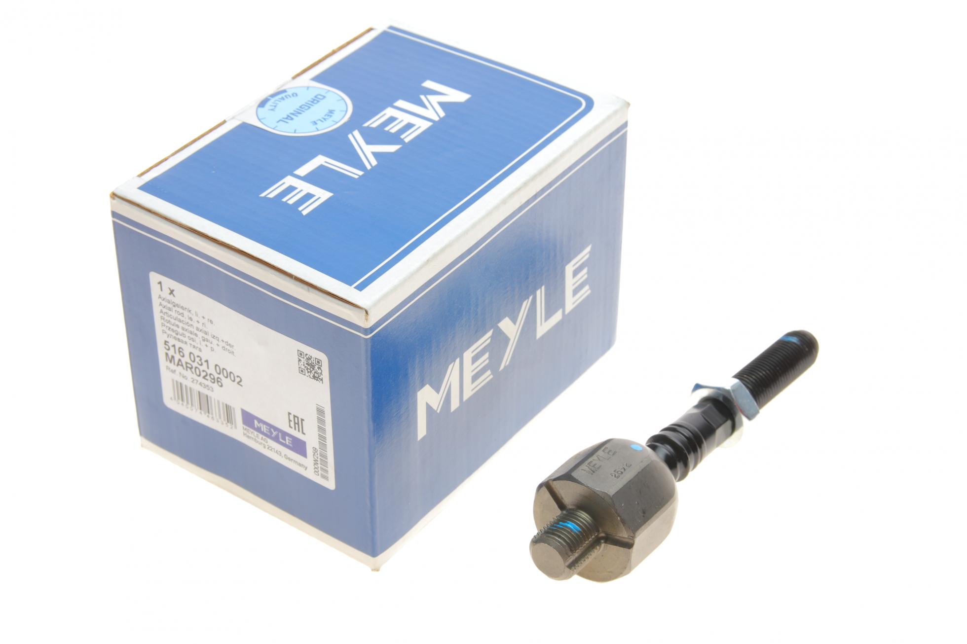 5160310002 MEYLE
