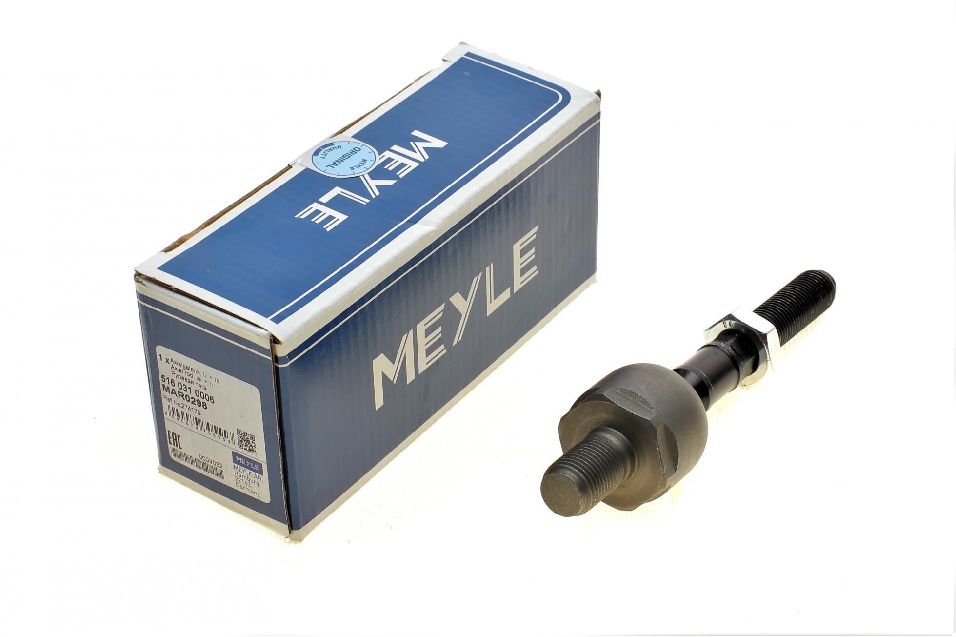 5160310006 MEYLE