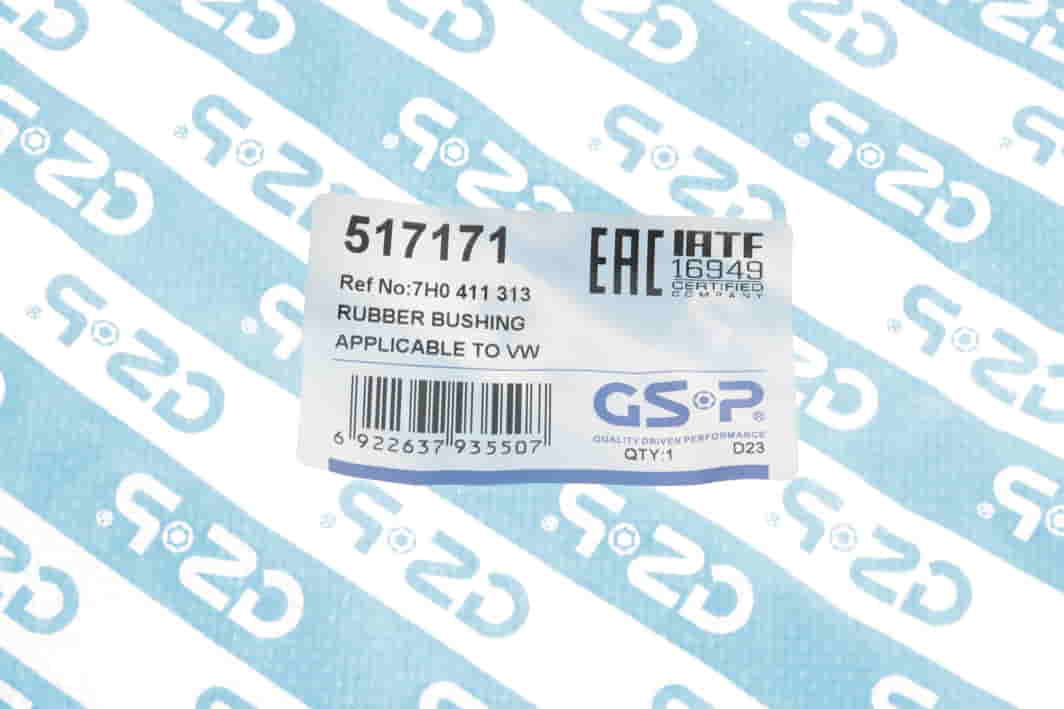 517171 GSP