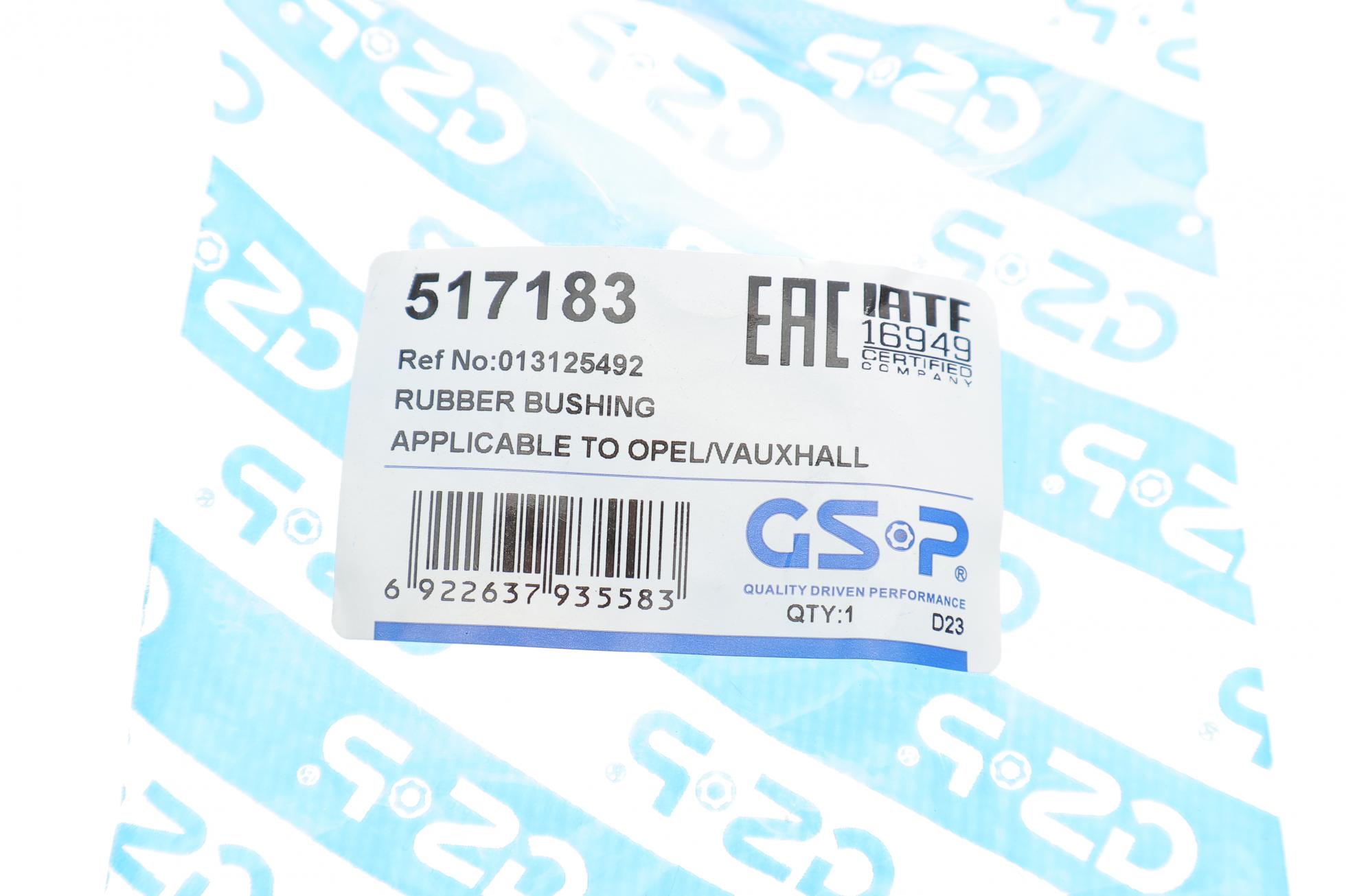 517183 GSP