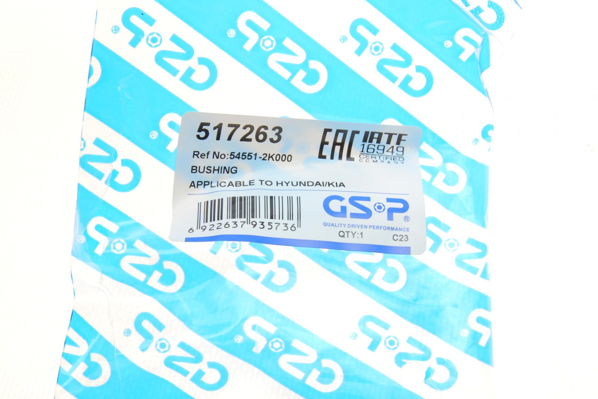 517263 GSP