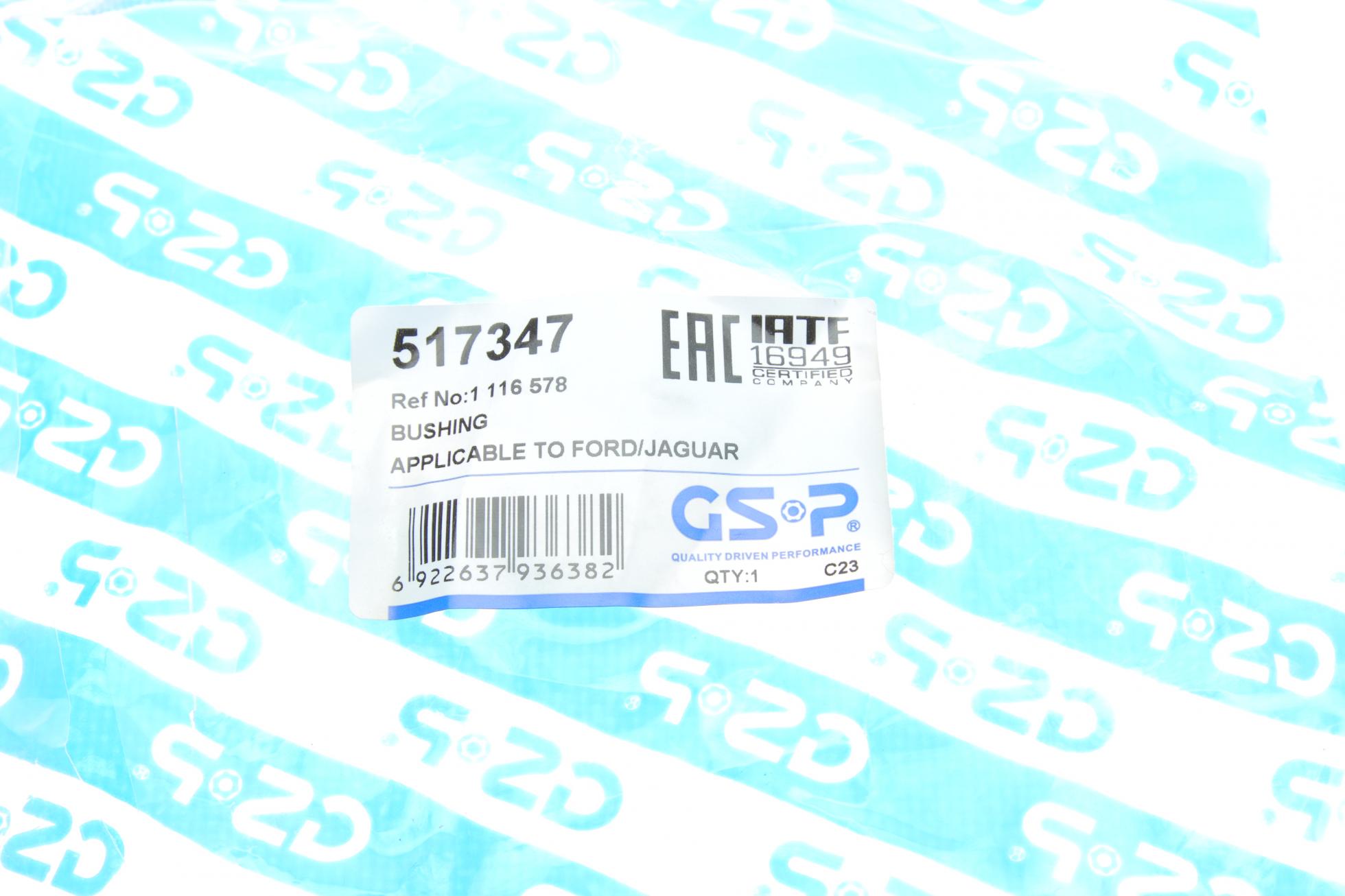 517347 GSP