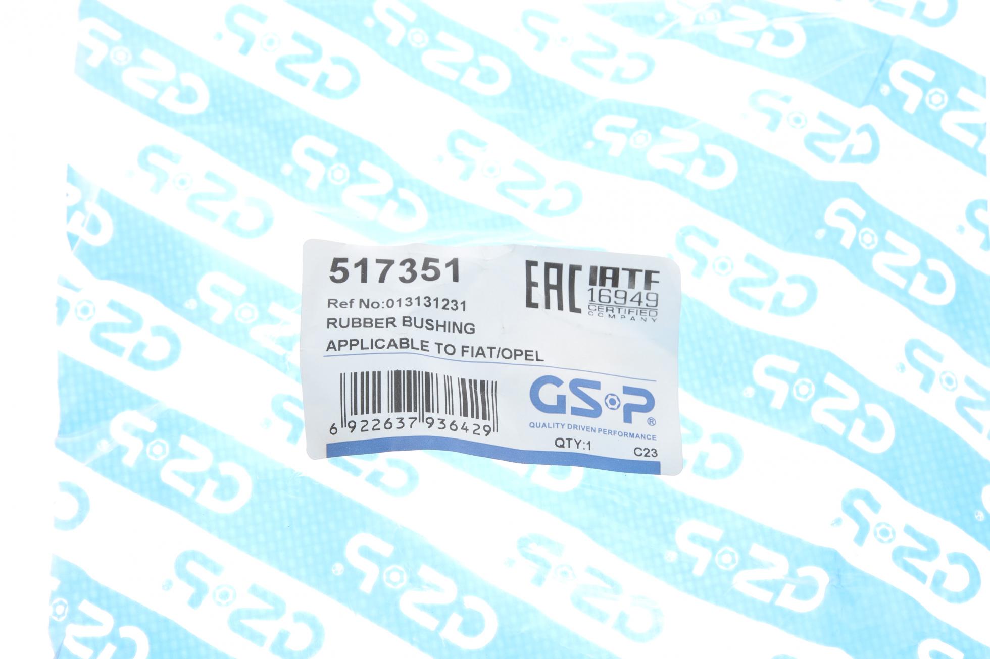 517351 GSP